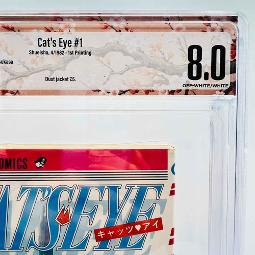 BGS 8.0 - Cat's Eye Volume 01