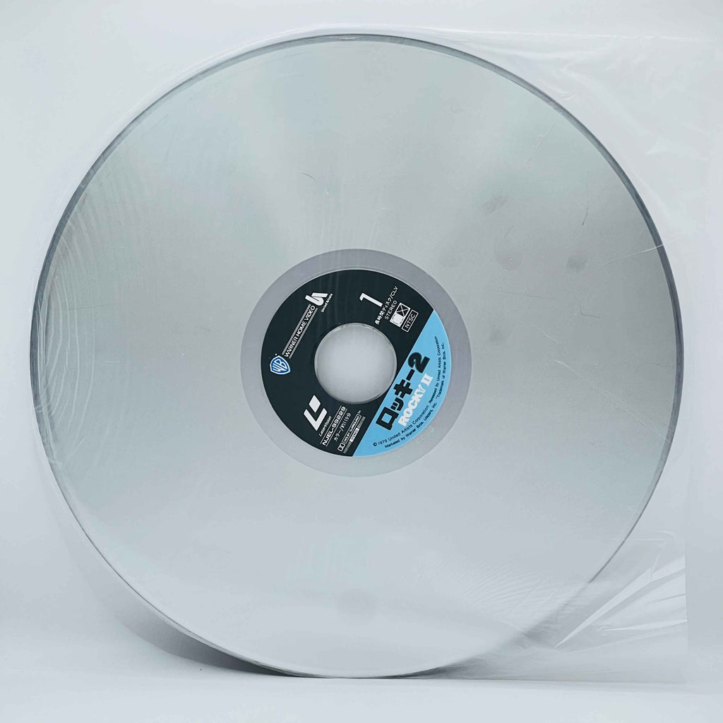 Rocky 1 2 3 4 /w Obi