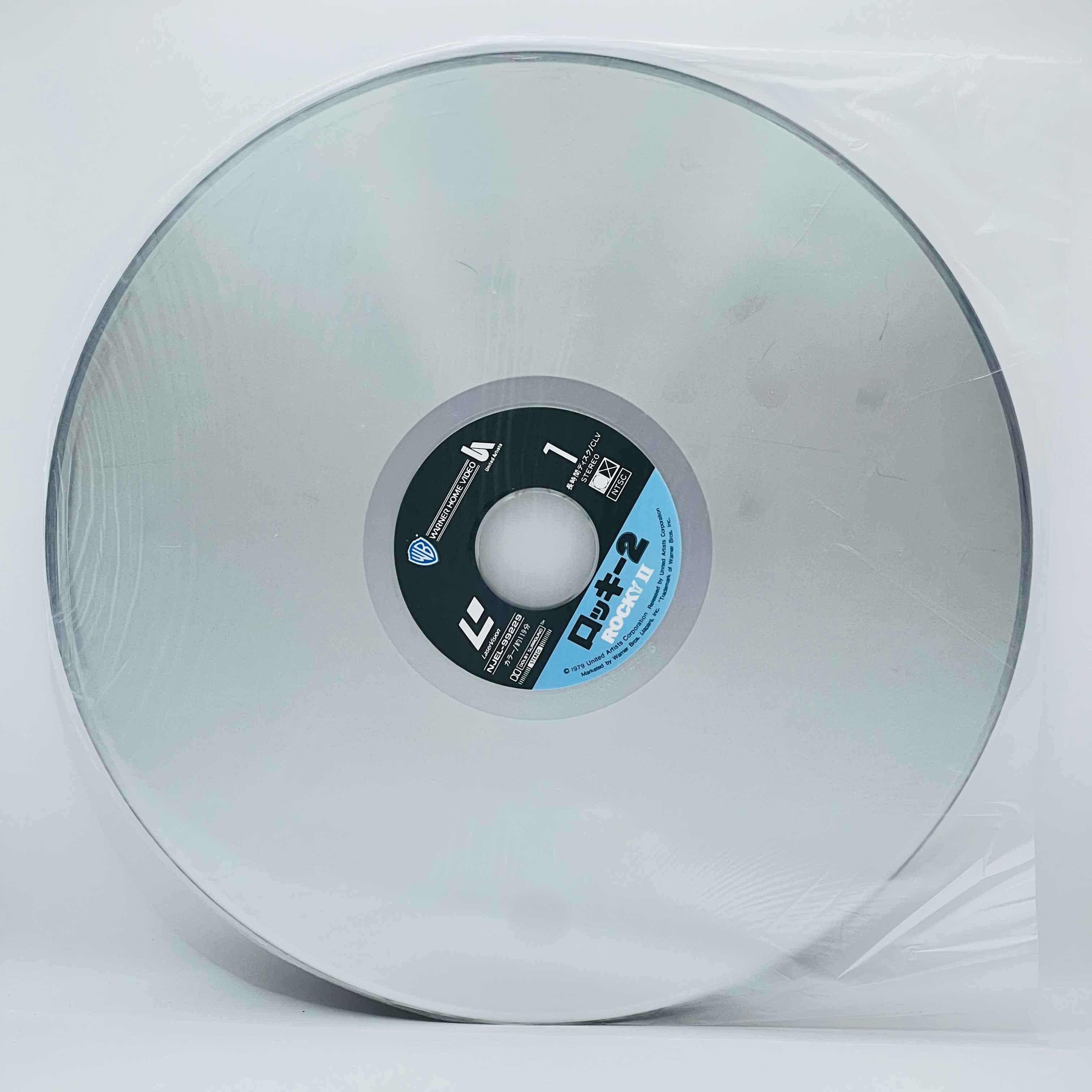 Rocky 1 2 3 4 /w Obi