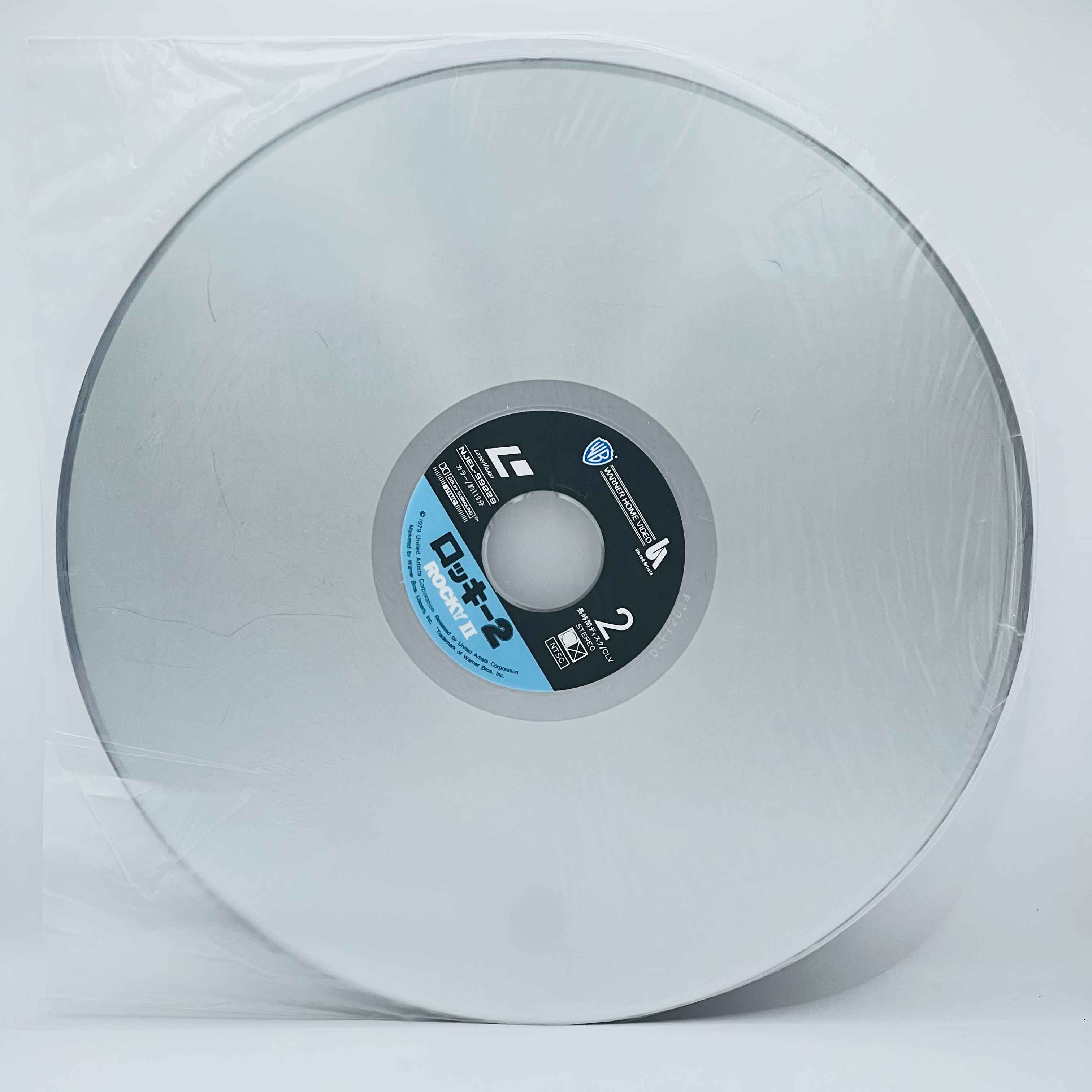 Rocky 1 2 3 4 /w Obi