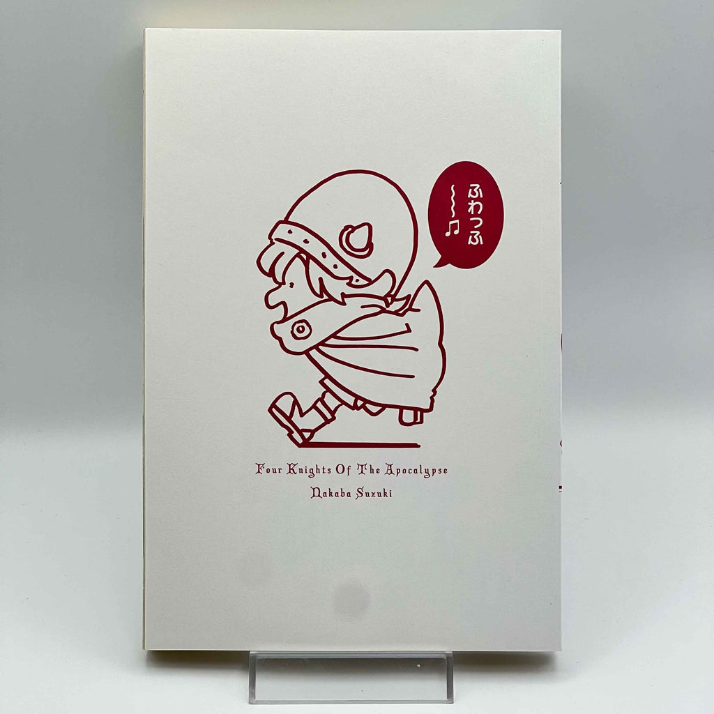 Four Knights of the Apocalypse - Volume 01 /w Obi