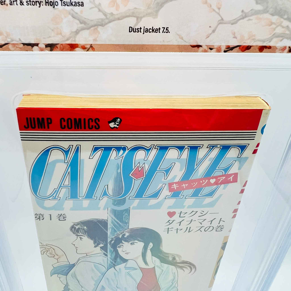 BGS 8.0 - Cat's Eye Volume 01