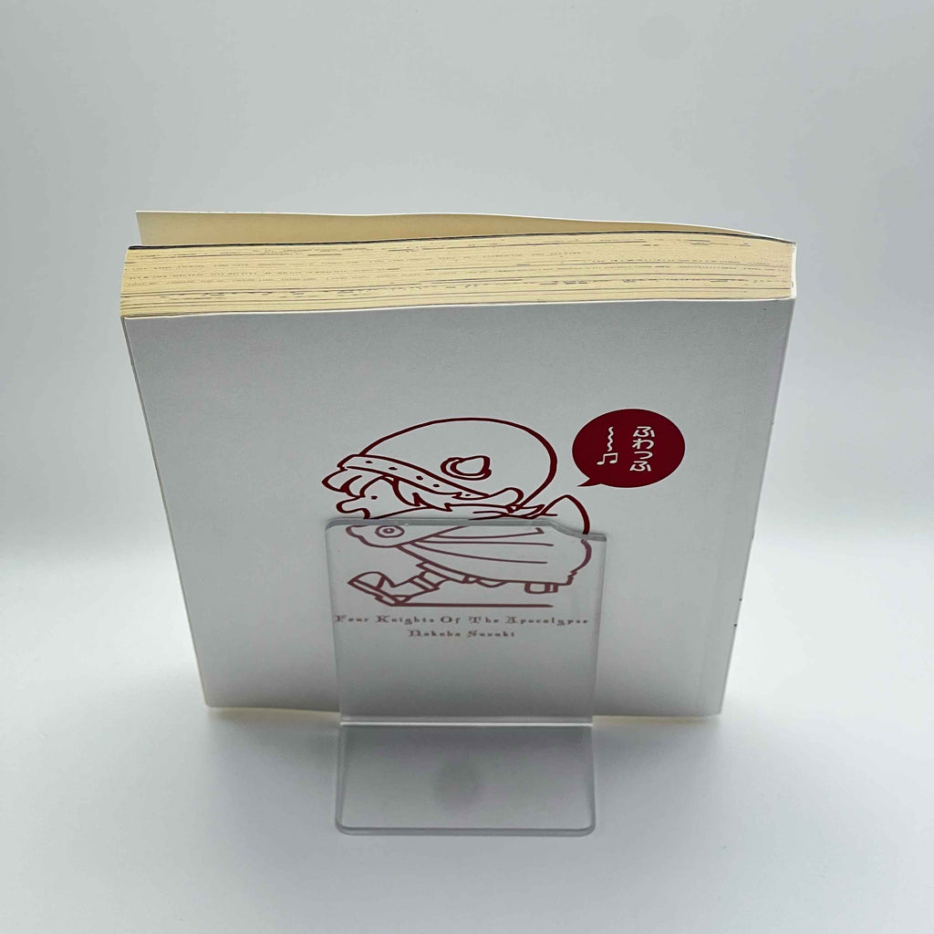 Four Knights of the Apocalypse - Volume 01 /w Obi