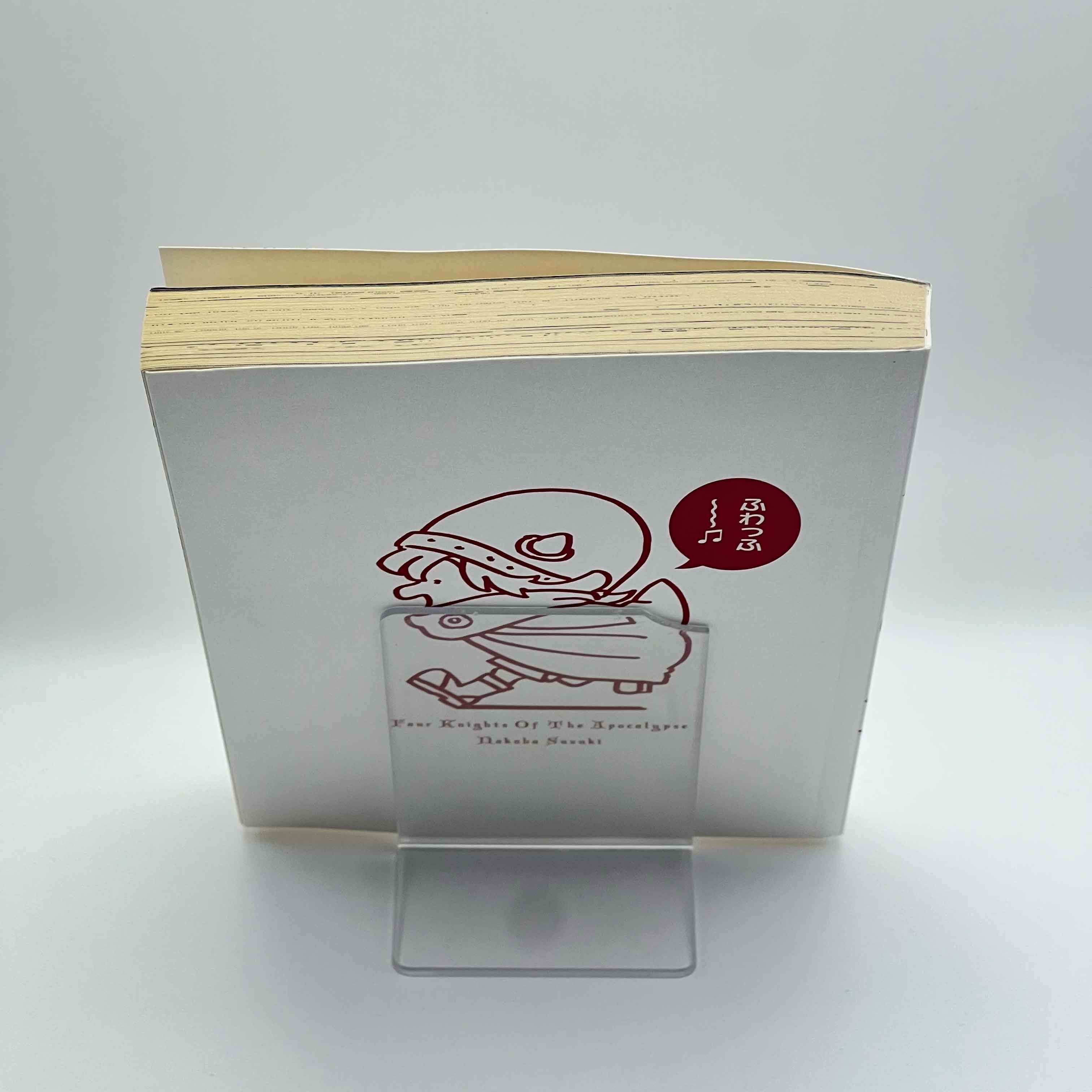 Four Knights of the Apocalypse - Volume 01 /w Obi