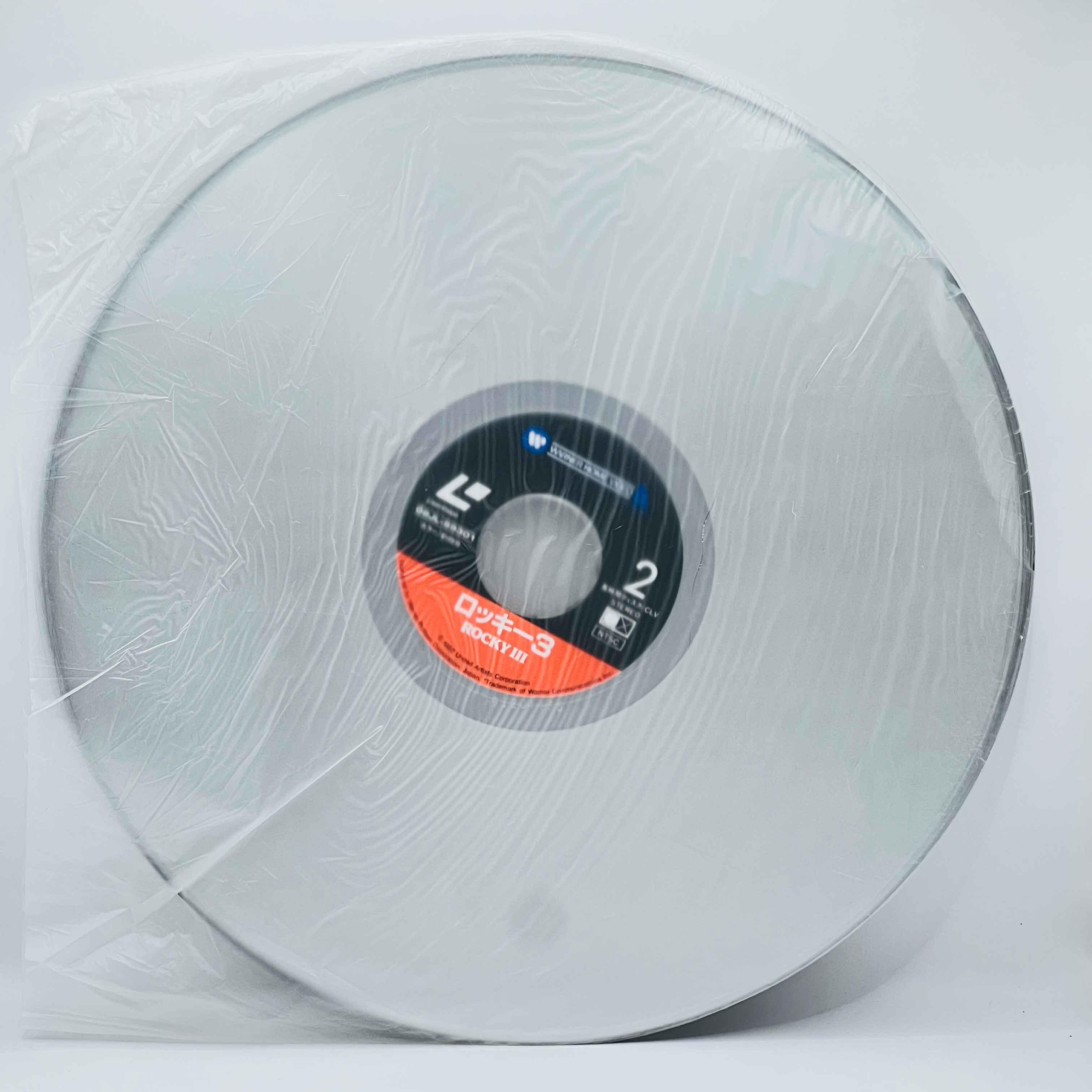 Rocky 1 2 3 4 /w Obi