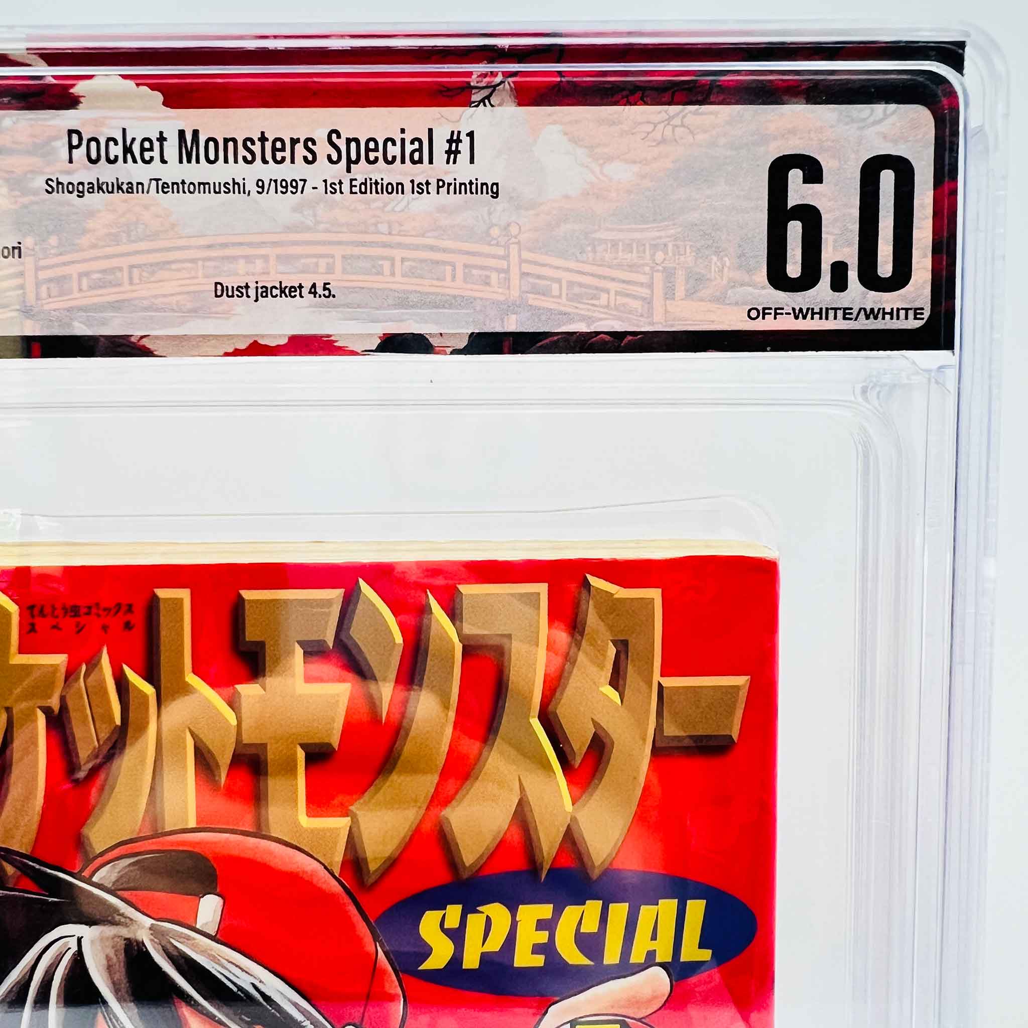 BGS 6.0 - Pokemon Pocket Monster Special Volume 01