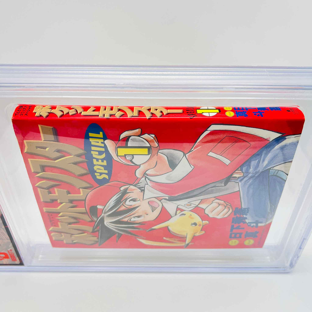 BGS 6.0 - Pokemon Pocket Monster Special Volume 01