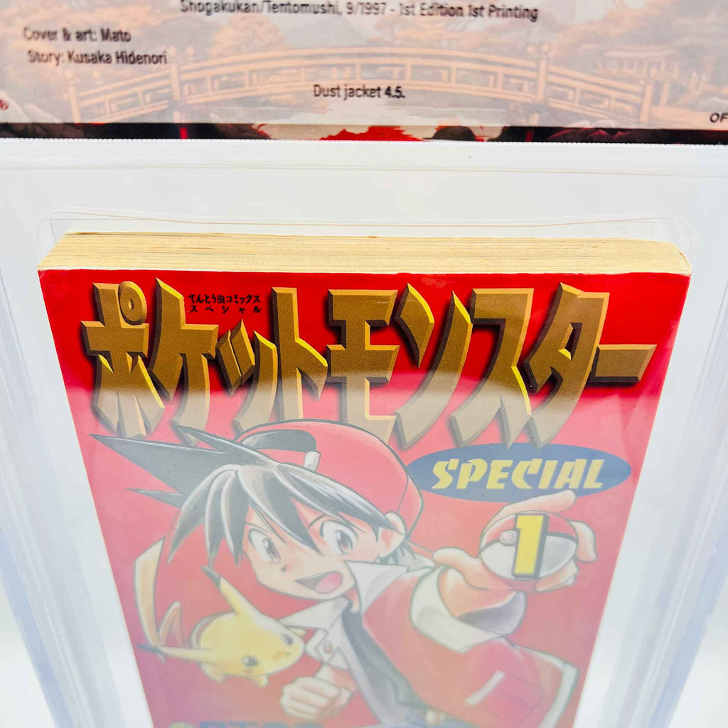 BGS 6.0 - Pokemon Pocket Monster Special Volume 01