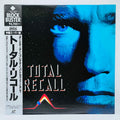 Total Recall /w Obi