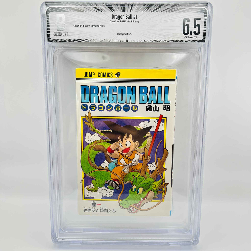 BGS 6.5 - Dragon Ball Volume 01