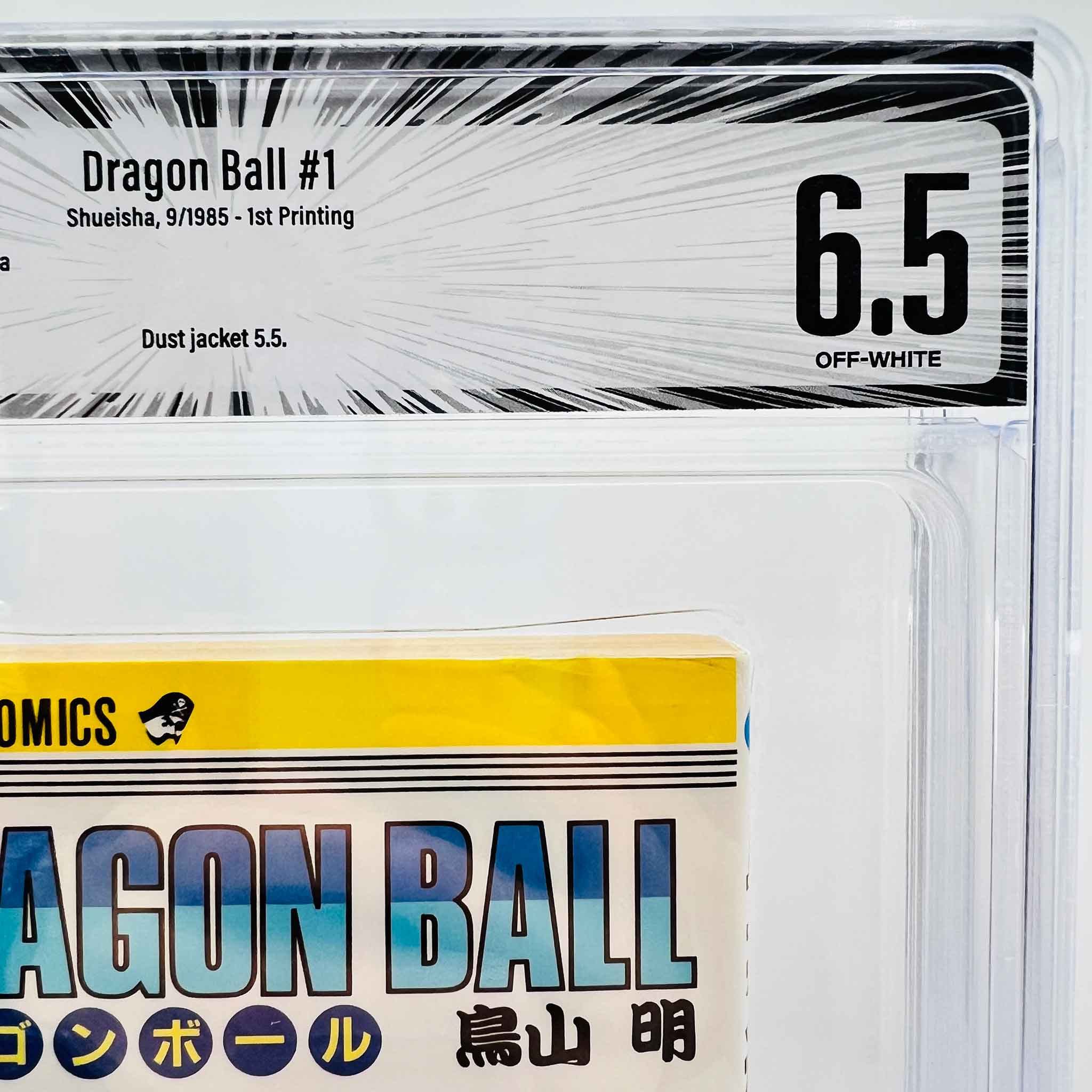 BGS 6.5 - Dragon Ball Volume 01