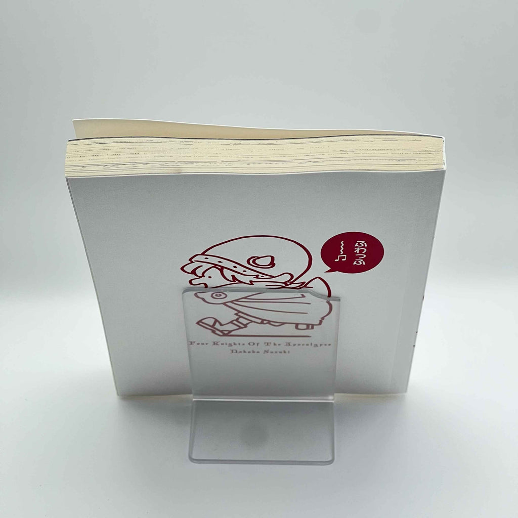 Four Knights of the Apocalypse - Volume 01 /w Obi