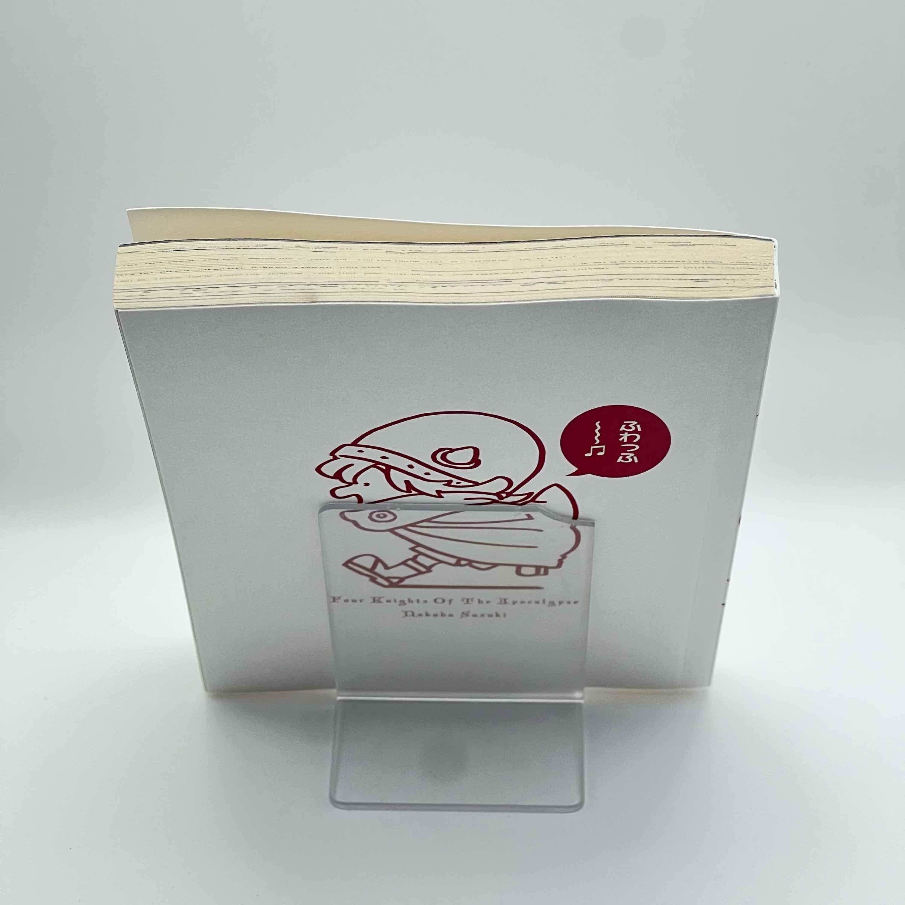 Four Knights of the Apocalypse - Volume 01 /w Obi