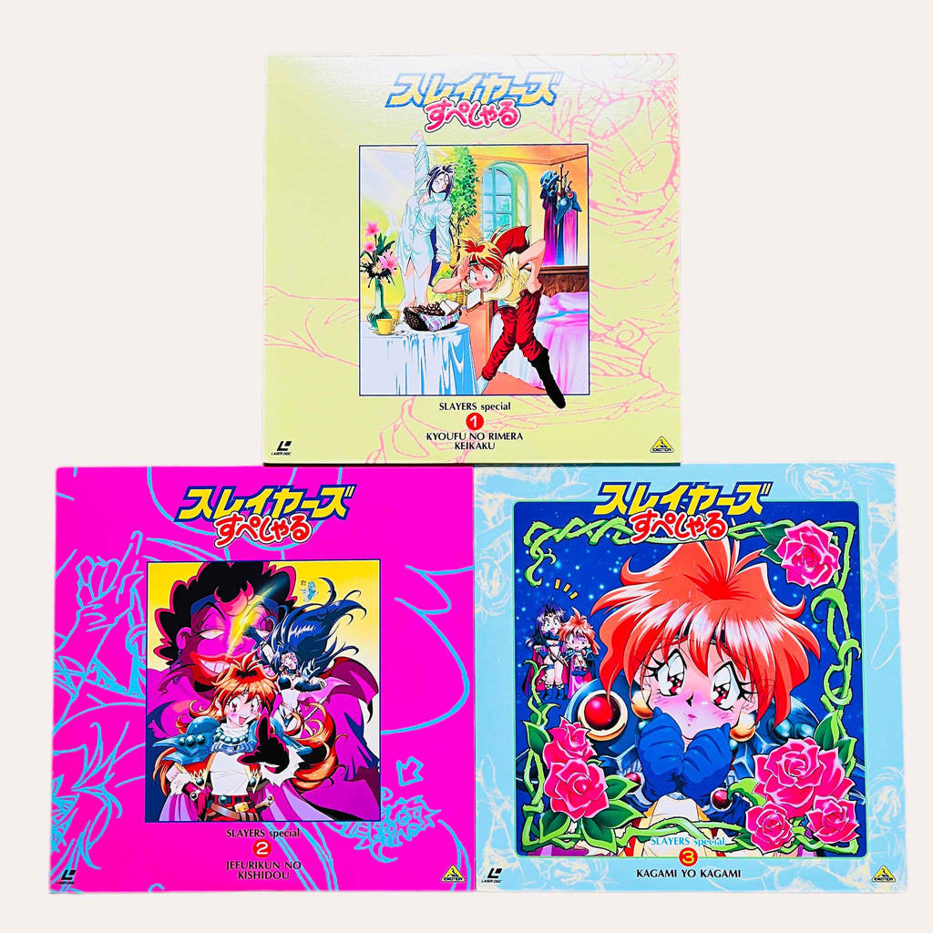 Slayers Special : The Book of Spells [Complete OVA Series]