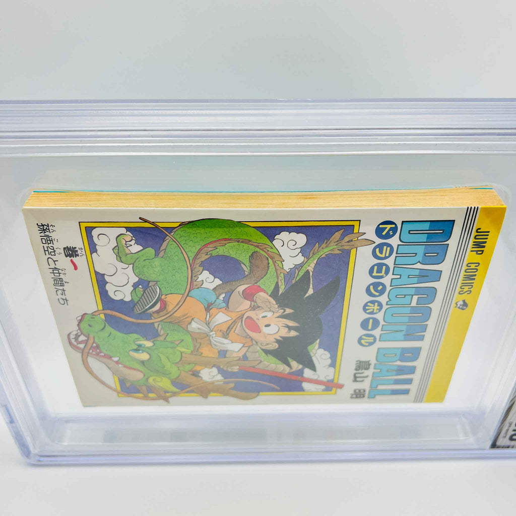 BGS 6.5 - Dragon Ball Volume 01