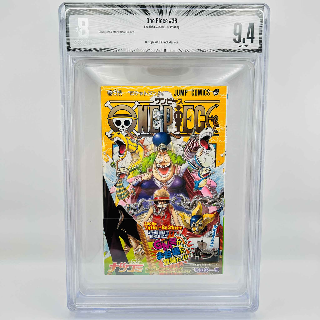 BGS 9.4 - One Piece Volume 38 /w Obi