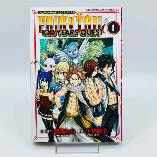 Fairy Tail 100 Years Quest - Volume 01