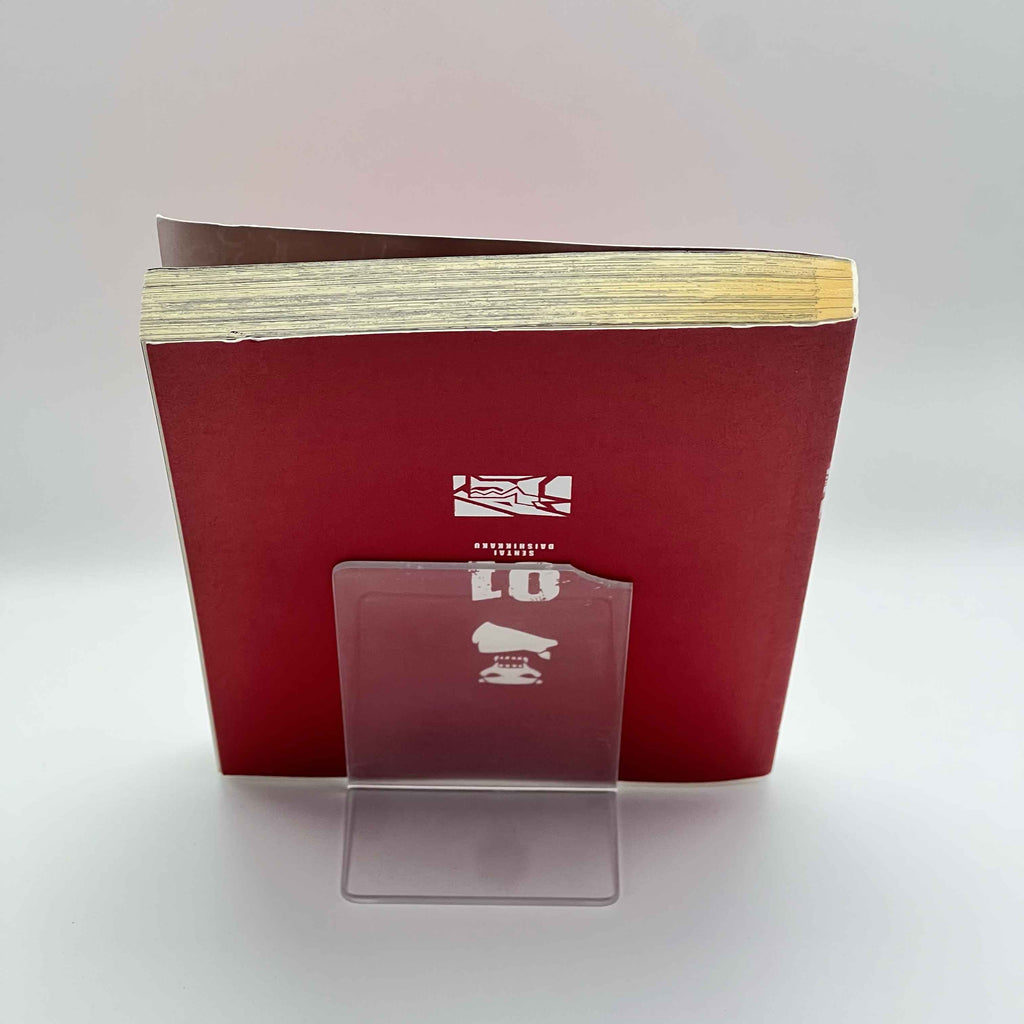 Go! Go! Loser Ranger! - Volume 01 /w Obi