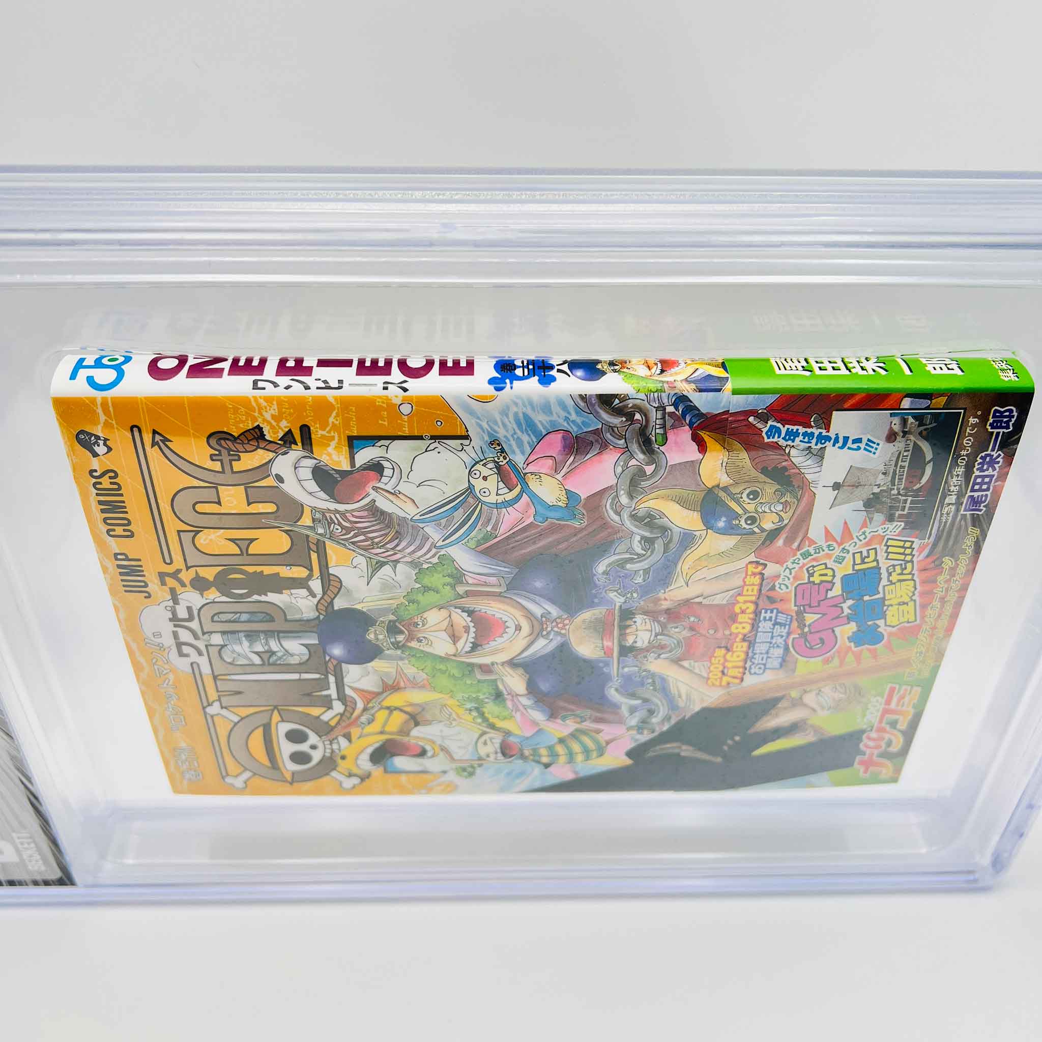 BGS 9.4 - One Piece Volume 38 /w Obi