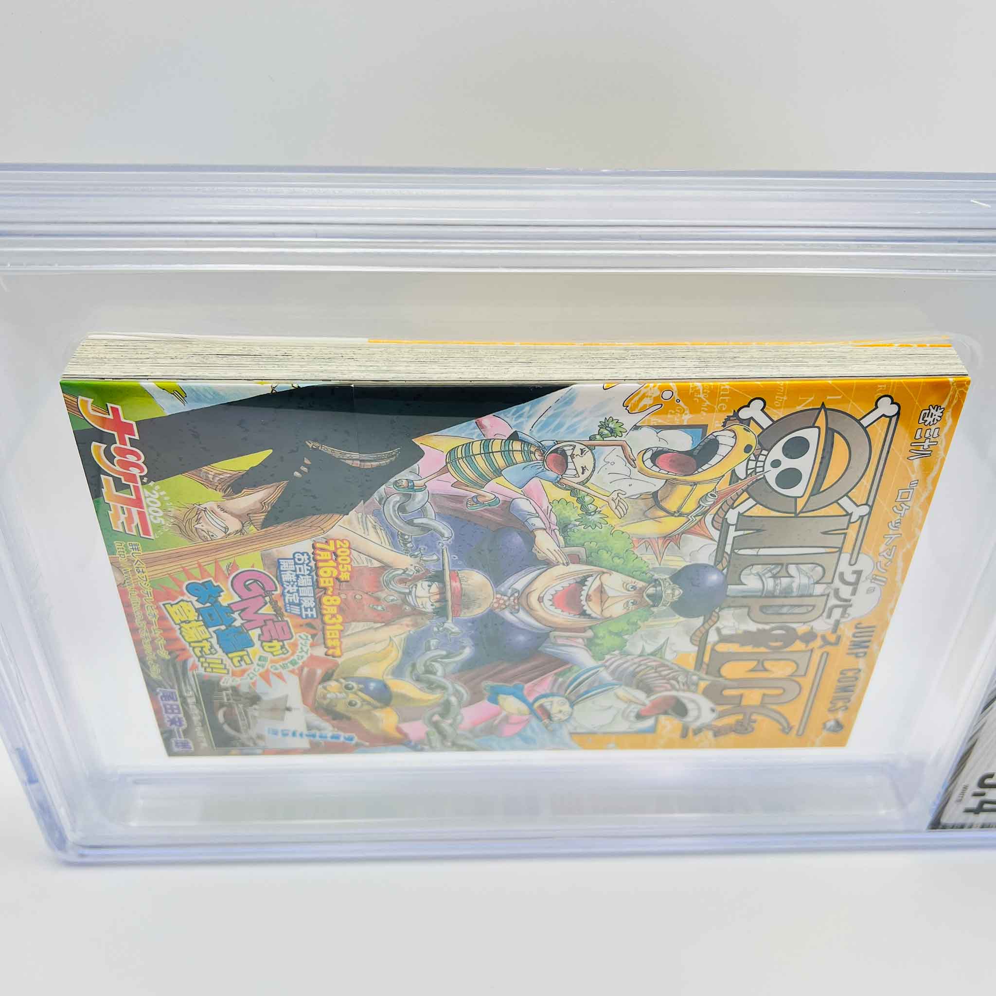 BGS 9.4 - One Piece Volume 38 /w Obi