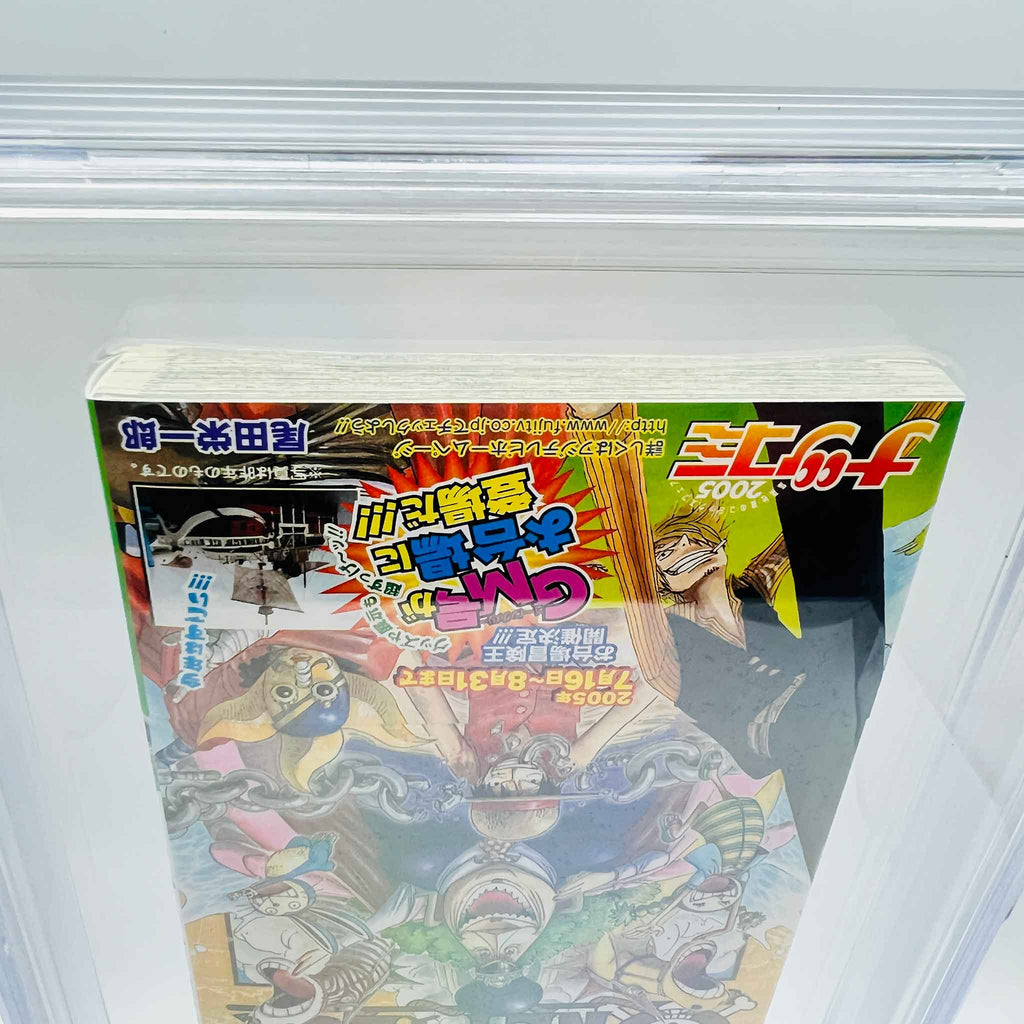 BGS 9.4 - One Piece Volume 38 /w Obi