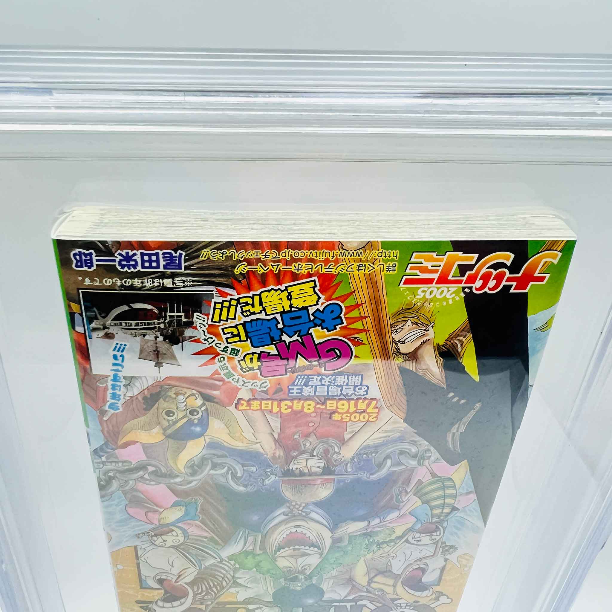 BGS 9.4 - One Piece Volume 38 /w Obi