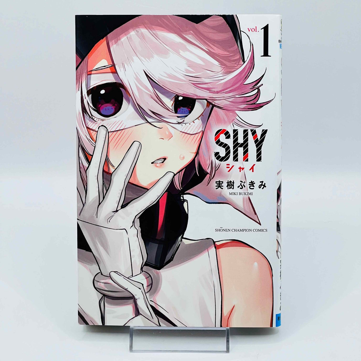 Shy - Volume 01