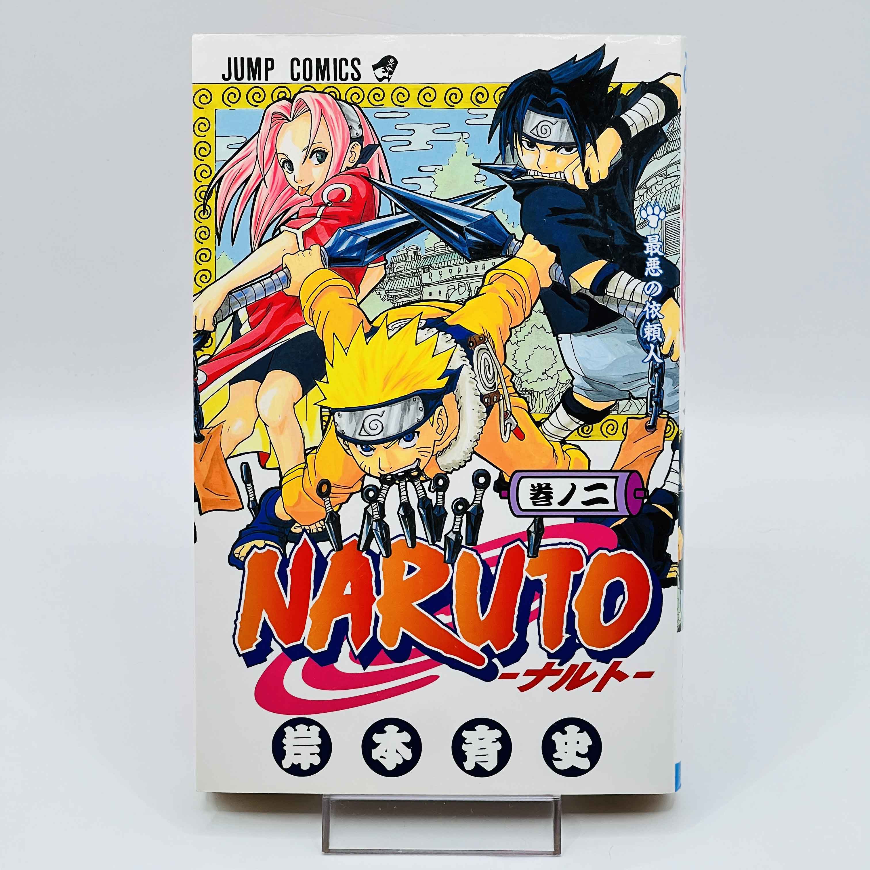 Naruto - Volume 02