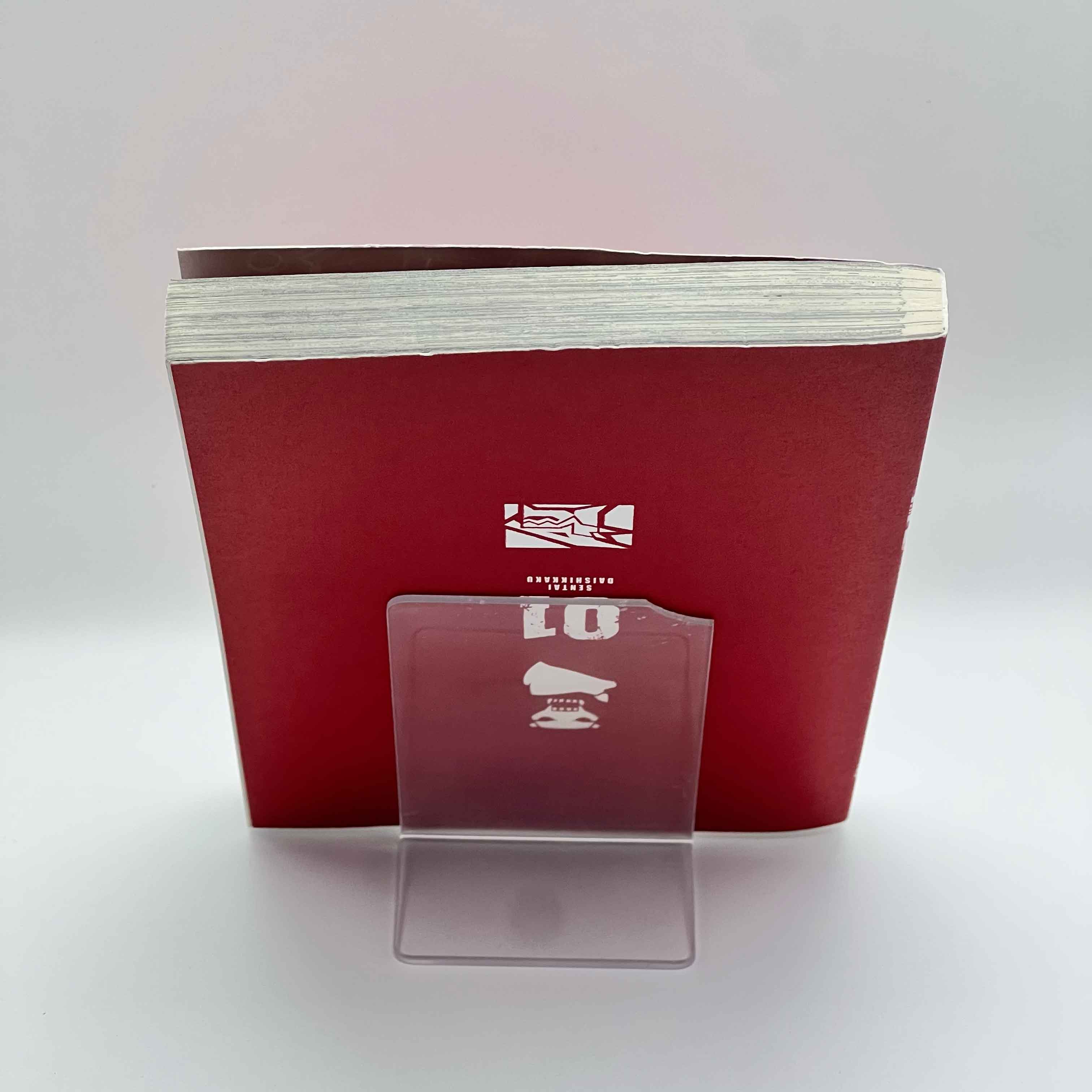 Go! Go! Loser Ranger! - Volume 01 /w Obi