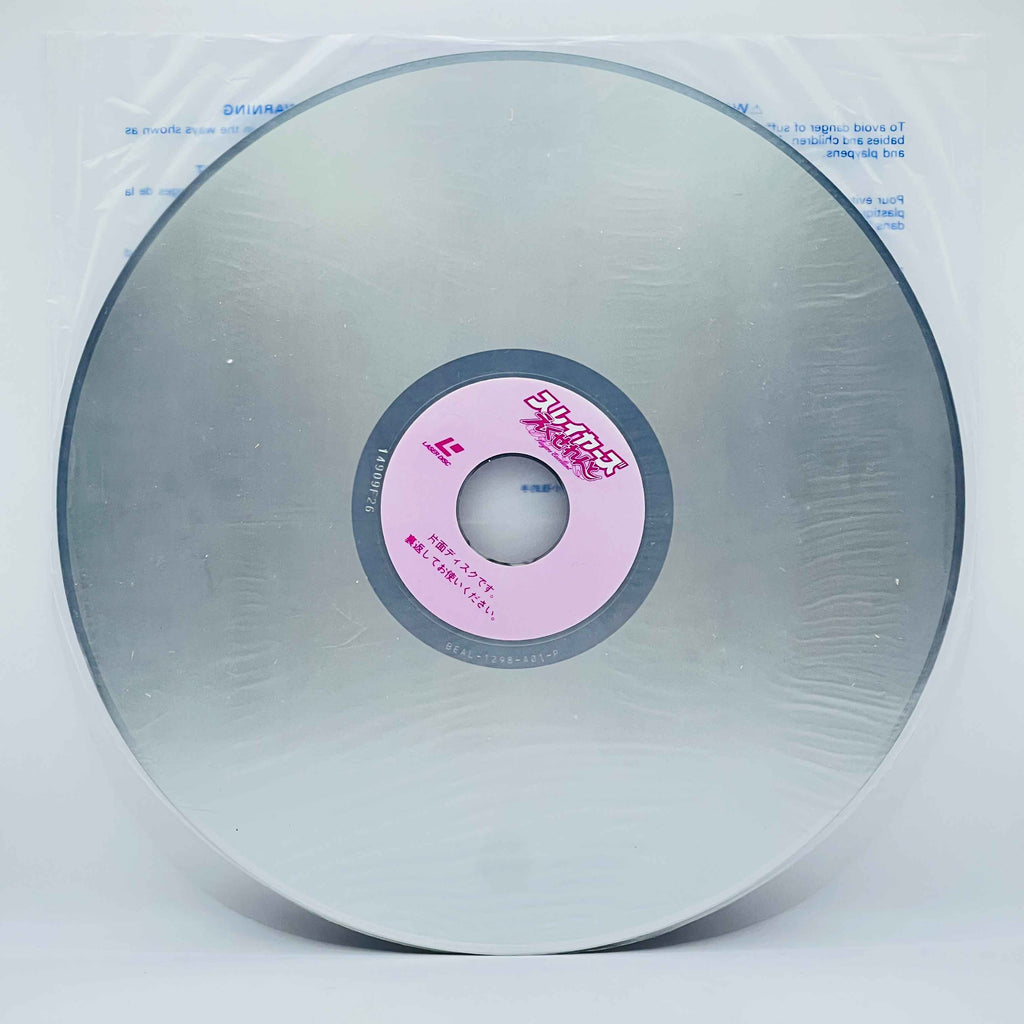 Slayers Excellent [Complete OVA Series]