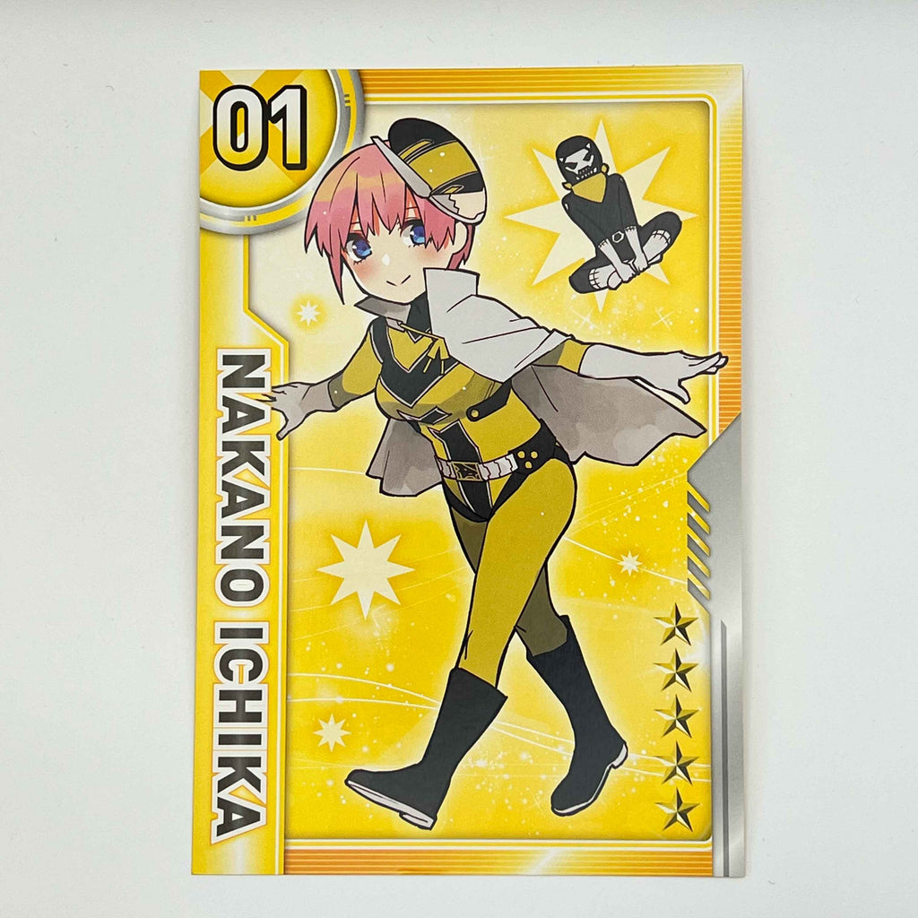 Go! Go! Loser Ranger! - Volume 01 /w Obi