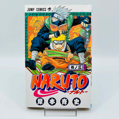 Naruto - Volume 03