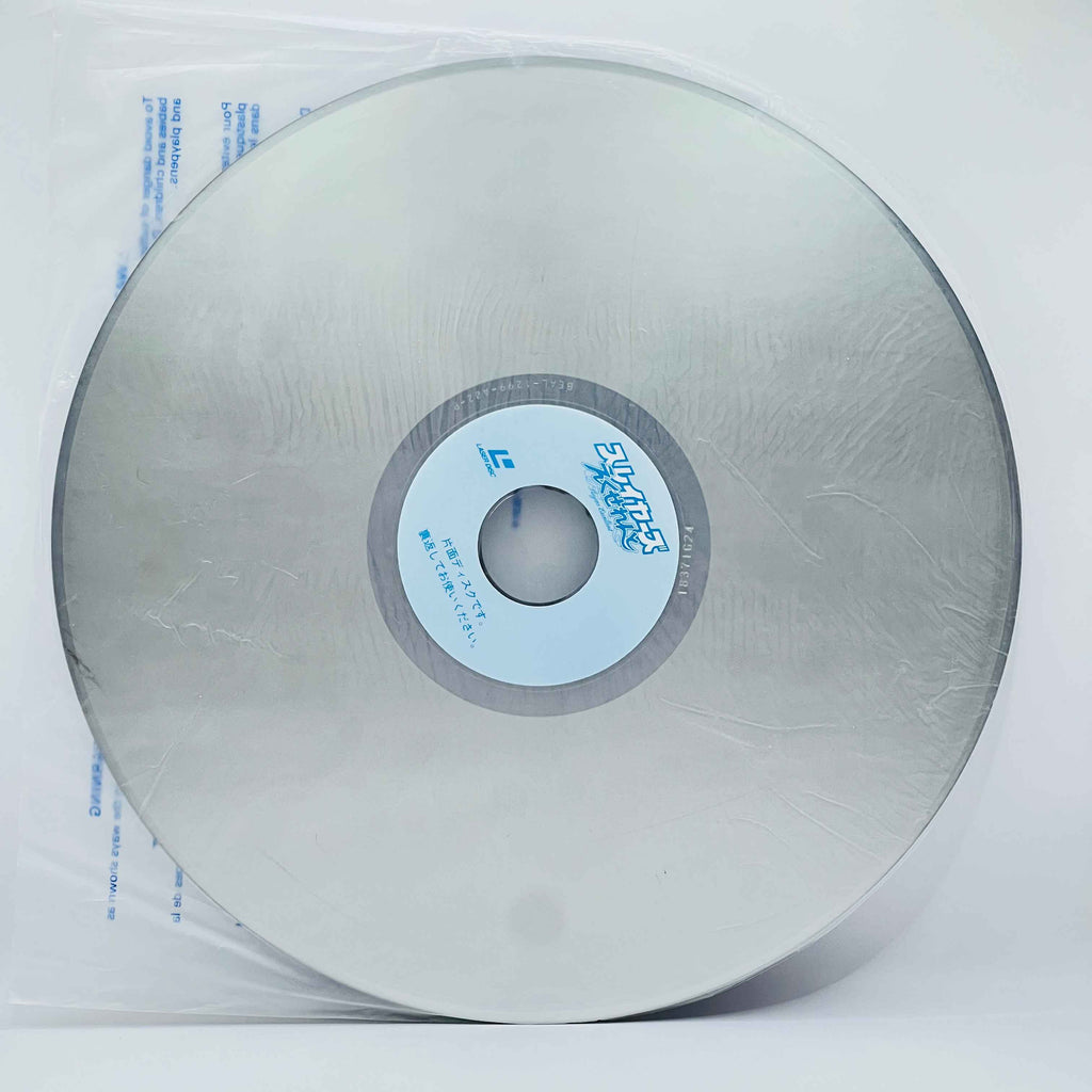 Slayers Excellent [Complete OVA Series]