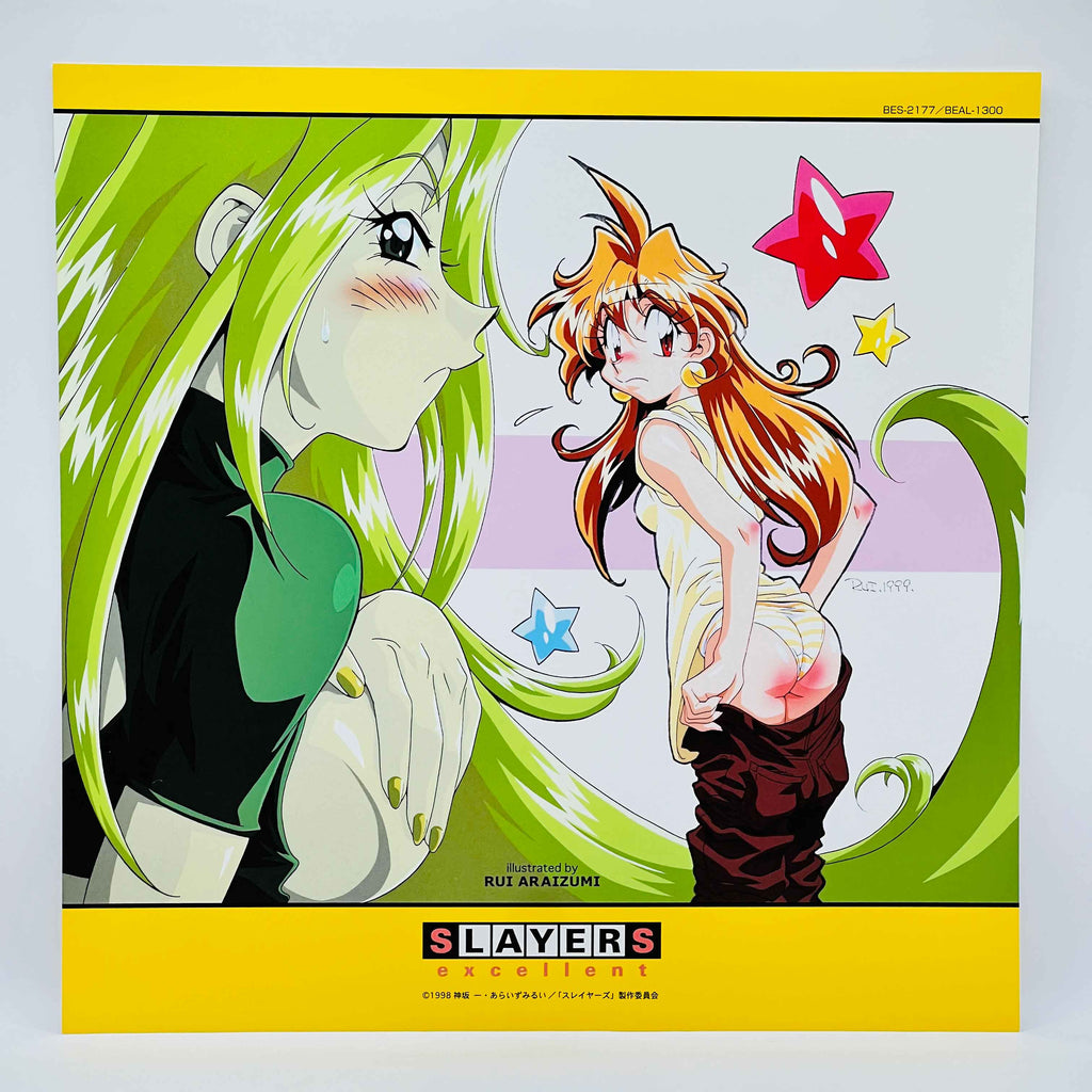 Slayers Excellent [Complete OVA Series]