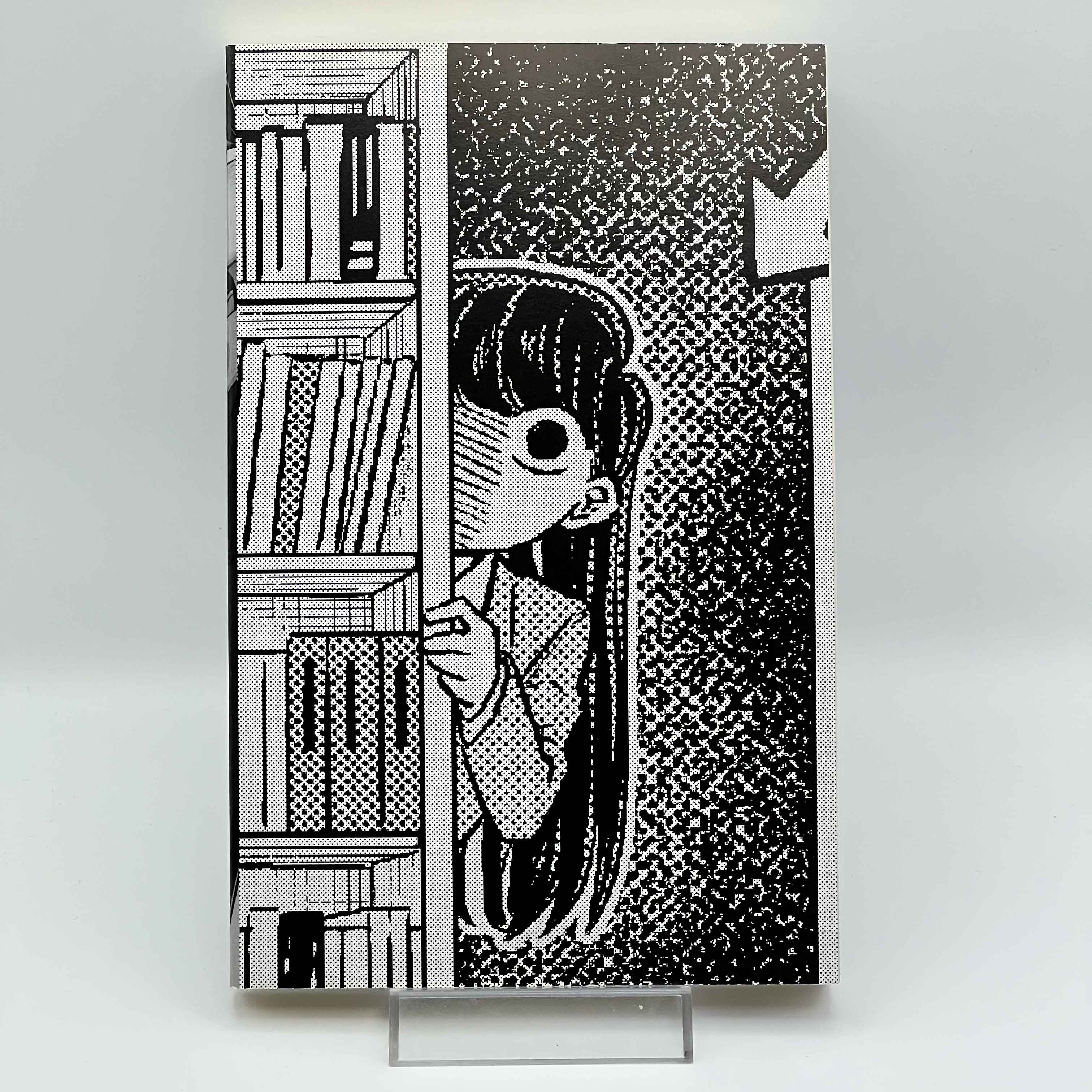 Komi Can't Communicate - Volume 01 /w Obi