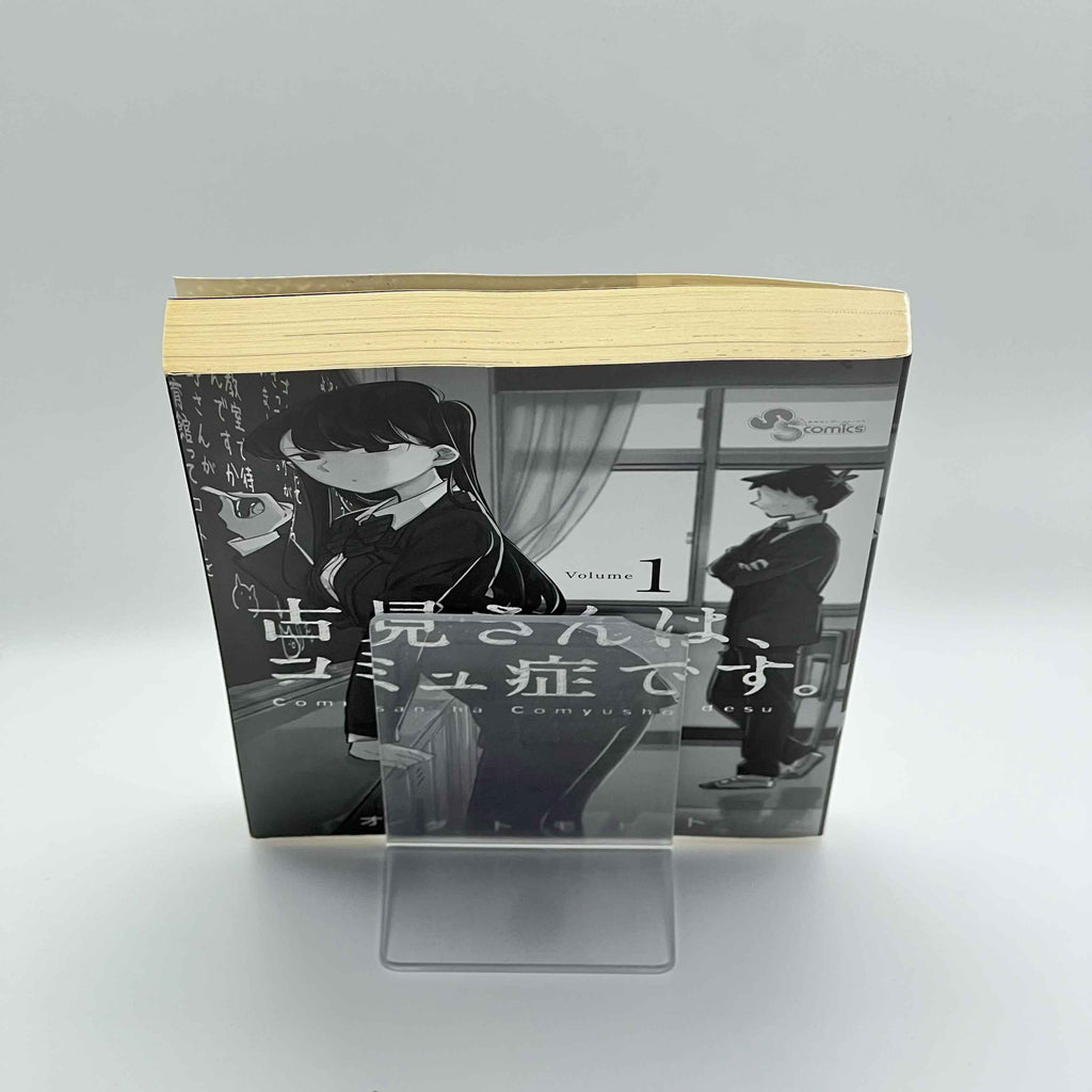 Komi Can't Communicate - Volume 01 /w Obi