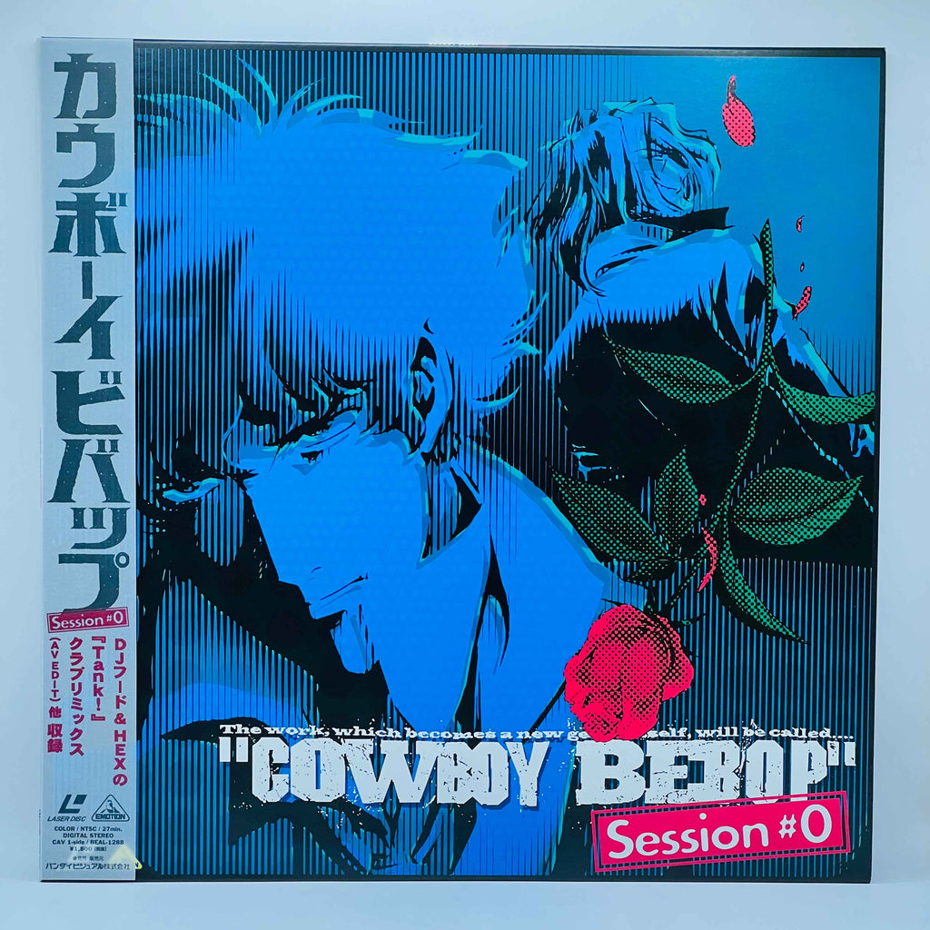 Cowboy Bebop: Session #0 /w Obi