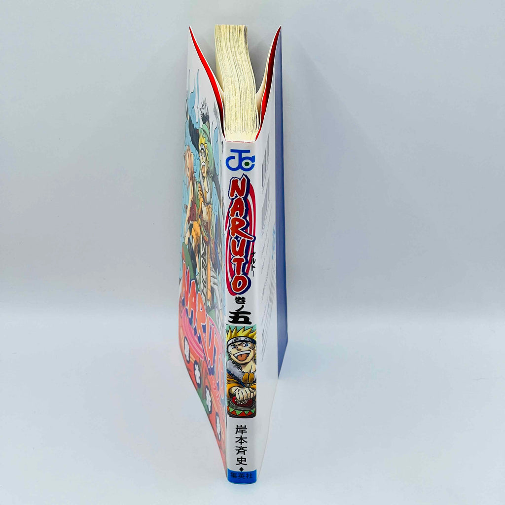 Naruto - Volume 05