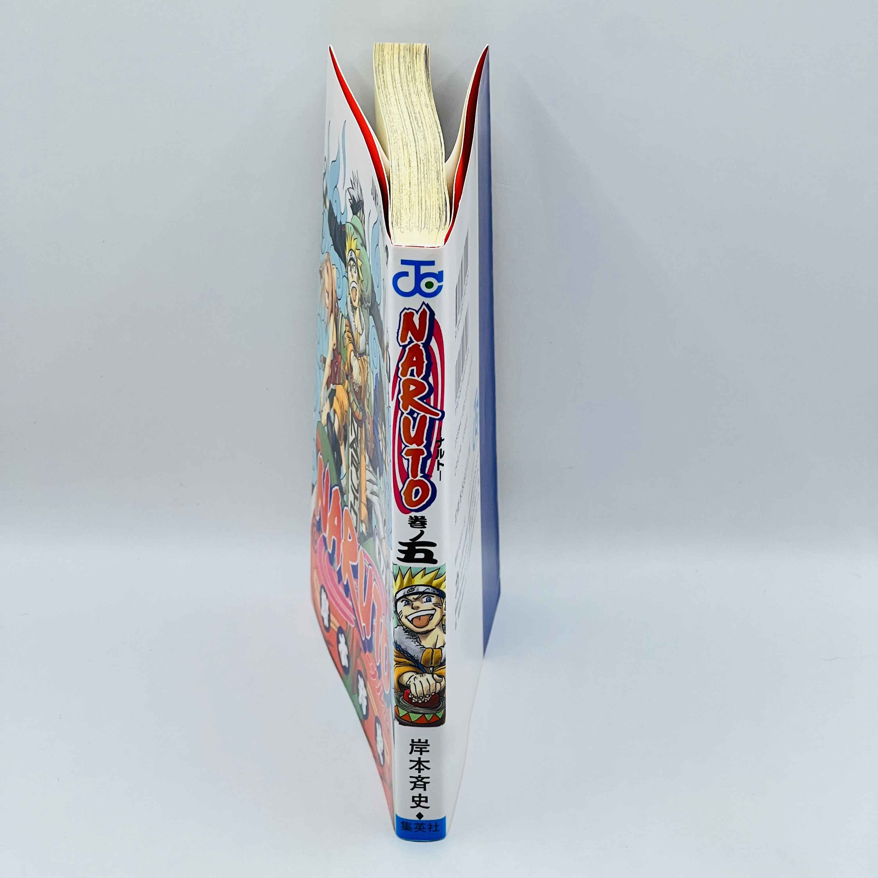 Naruto - Volume 05