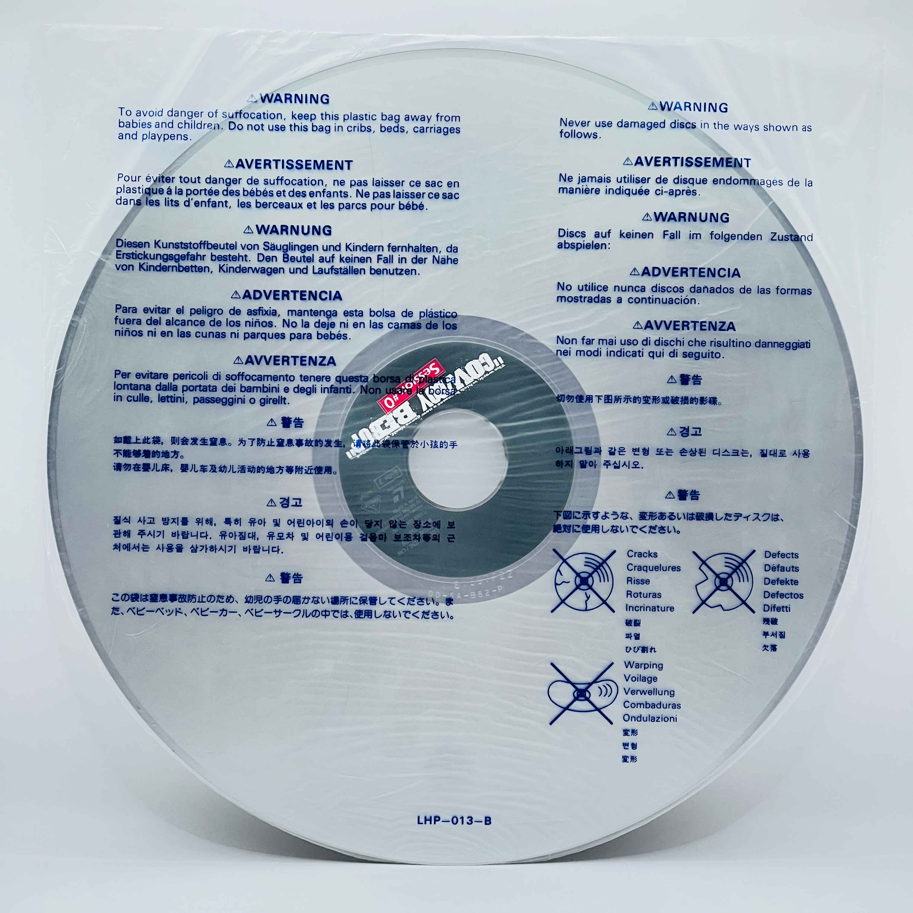 Cowboy Bebop: Session #0 /w Obi