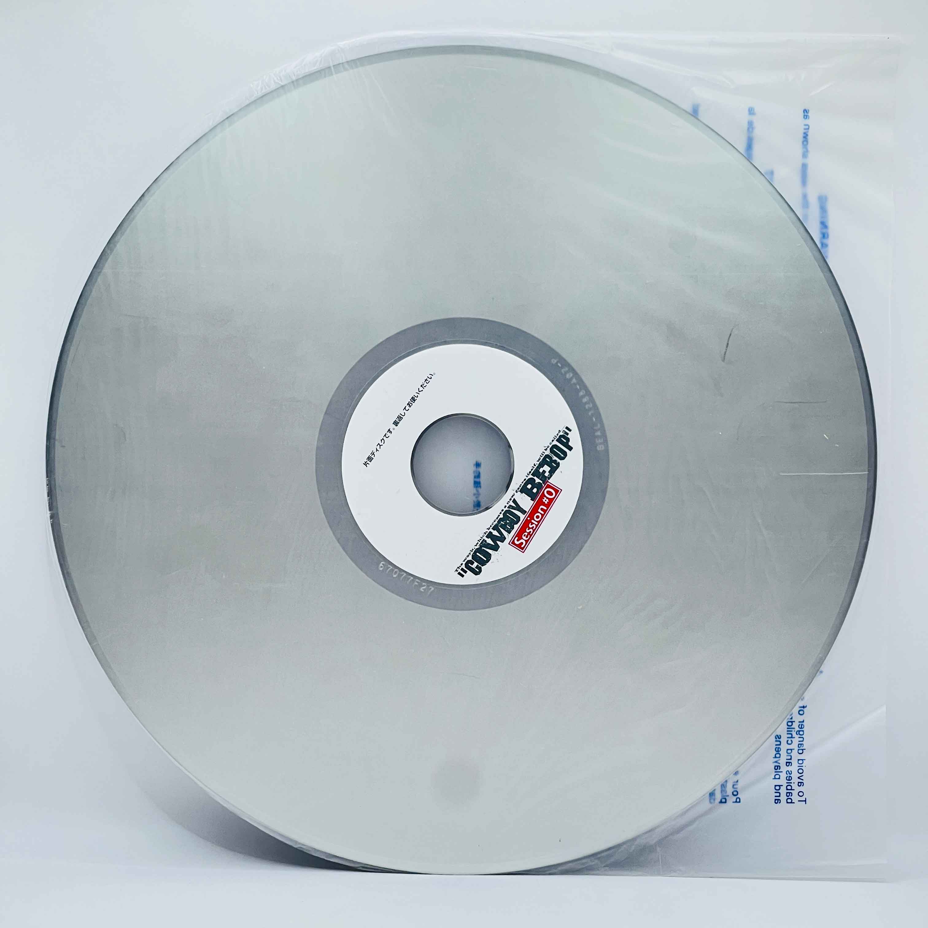 Cowboy Bebop: Session #0 /w Obi