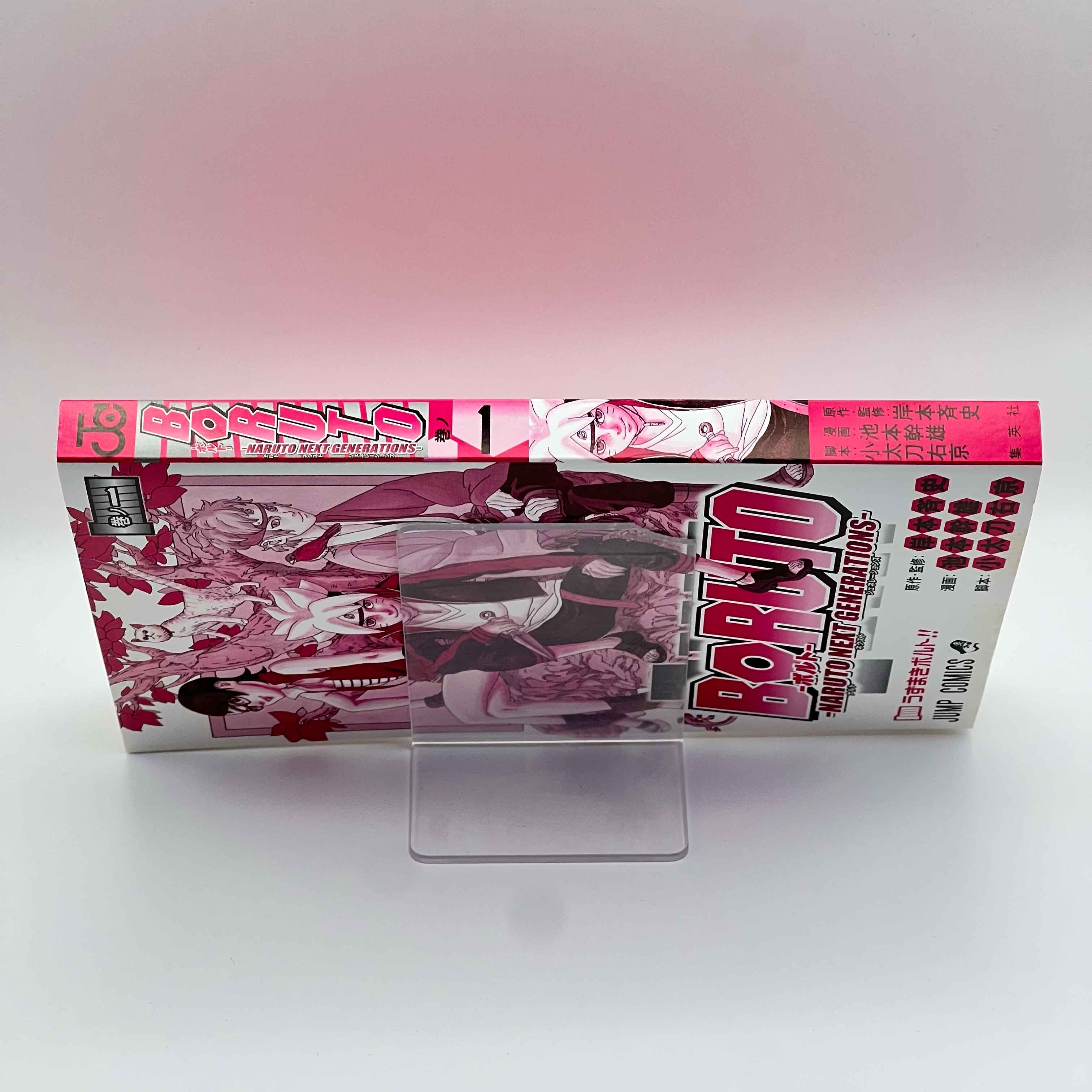 Boruto Naruto Next Generations - Volume 01 /w Obi