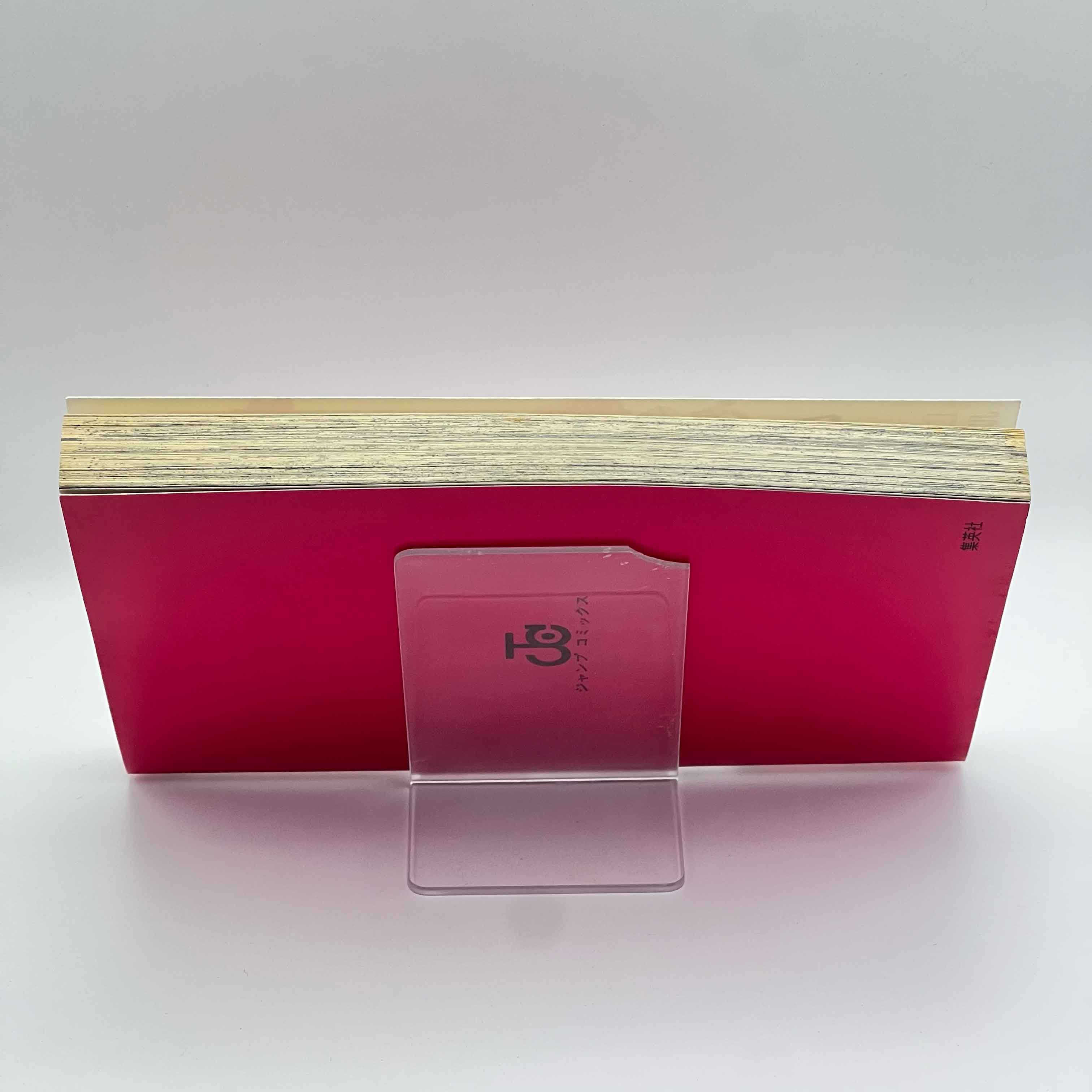 Boruto Naruto Next Generations - Volume 01 /w Obi