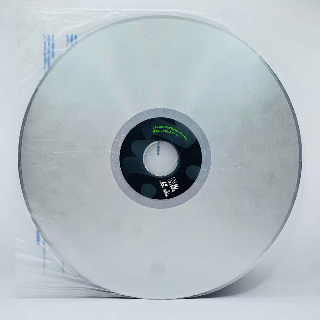 3x3 Eyes Seima Densetsu 2