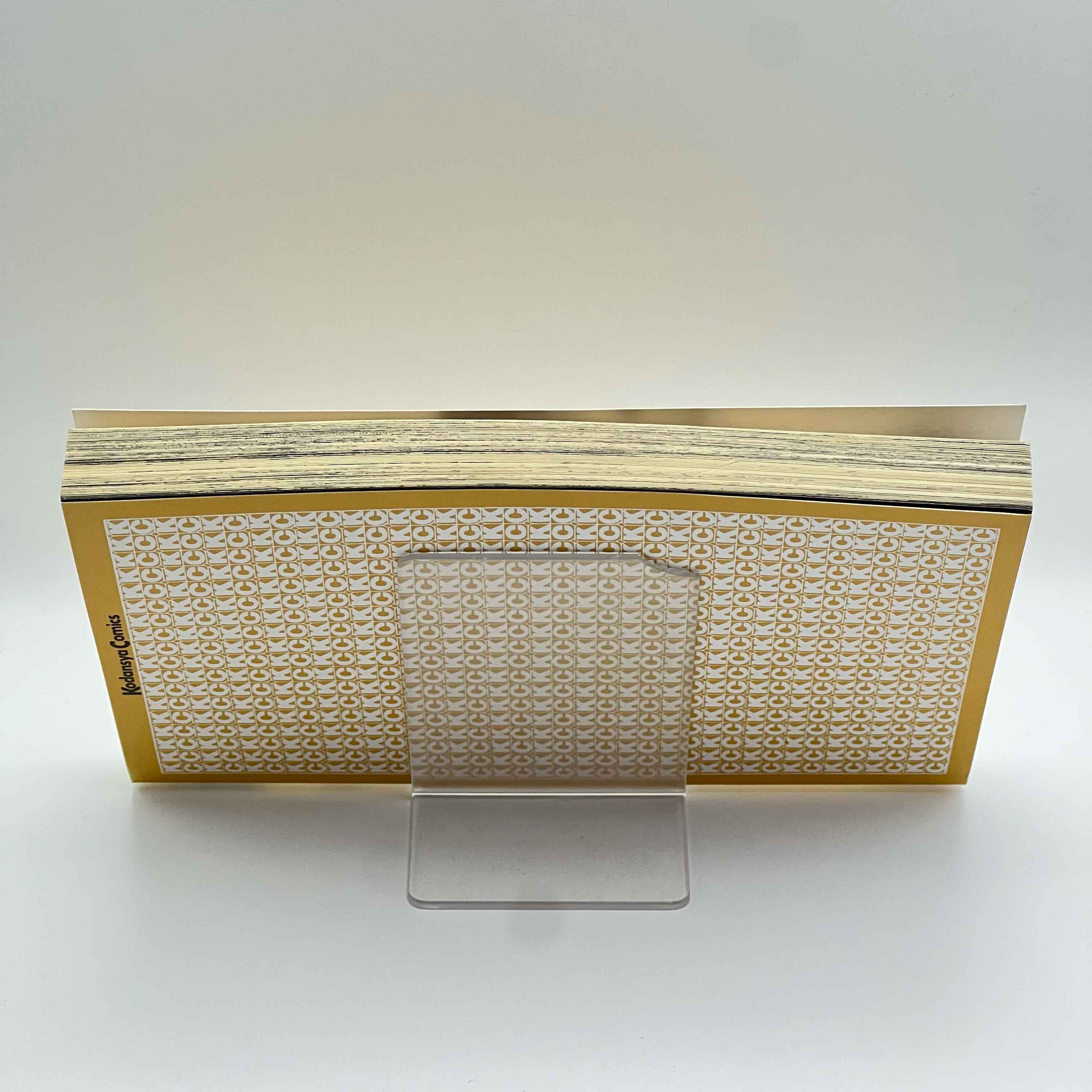 Hajime no Ippo - Volume 100 /w Obi