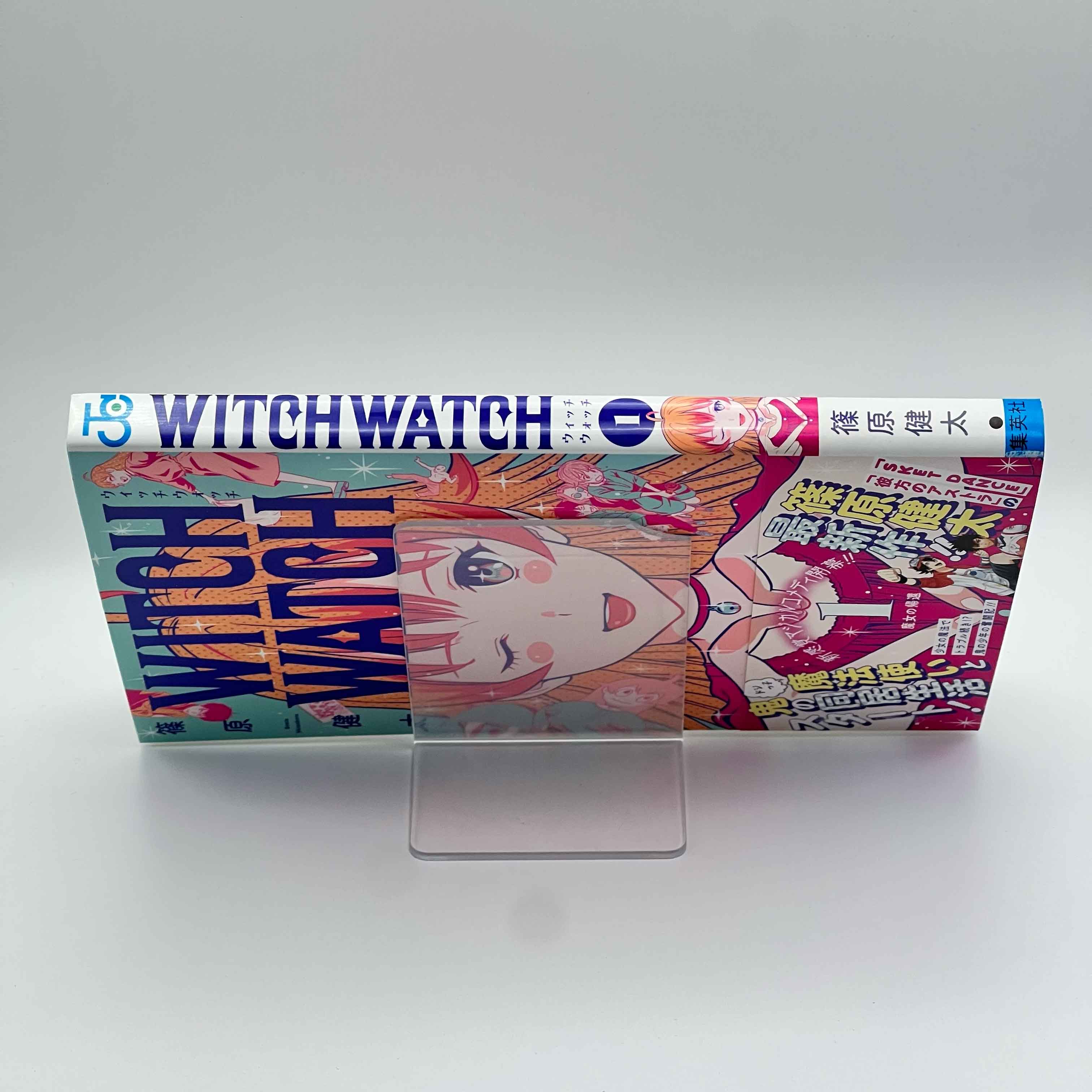 Witch Watch - Volume 01 /w Obi