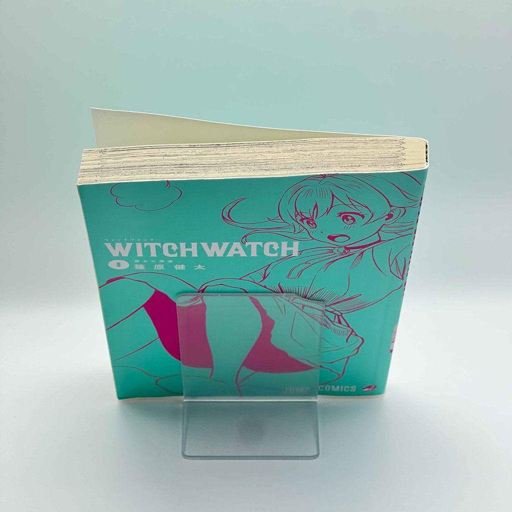 Witch Watch - Volume 01 /w Obi