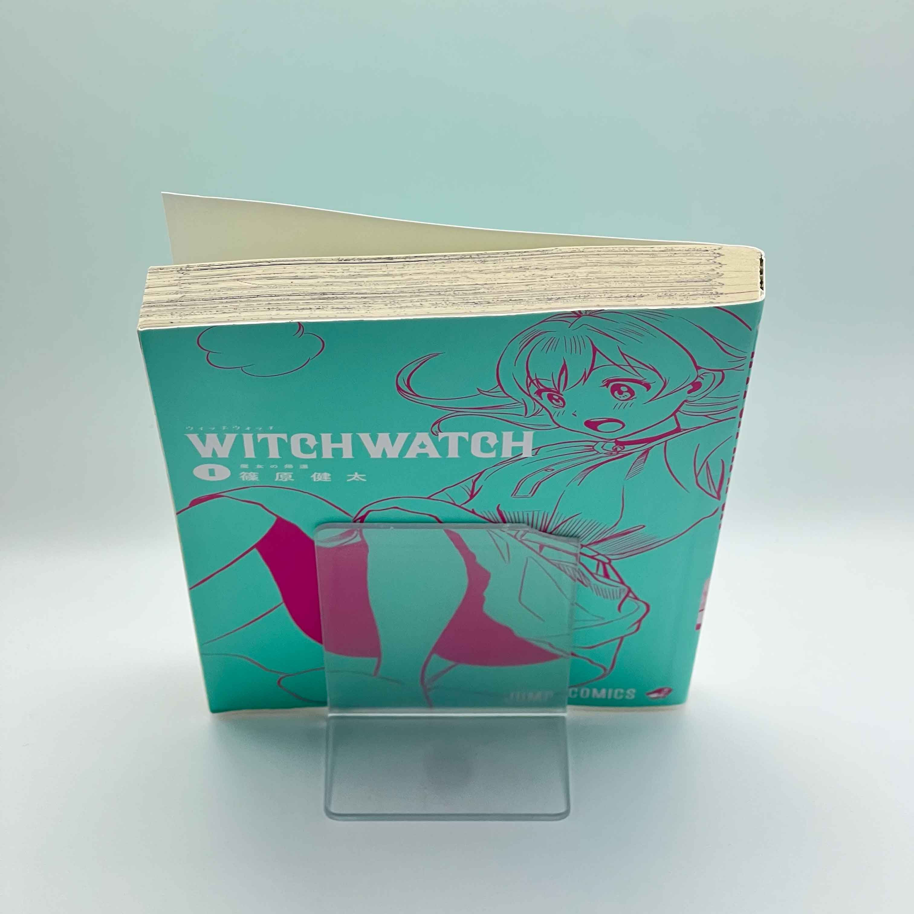 Witch Watch - Volume 01 /w Obi