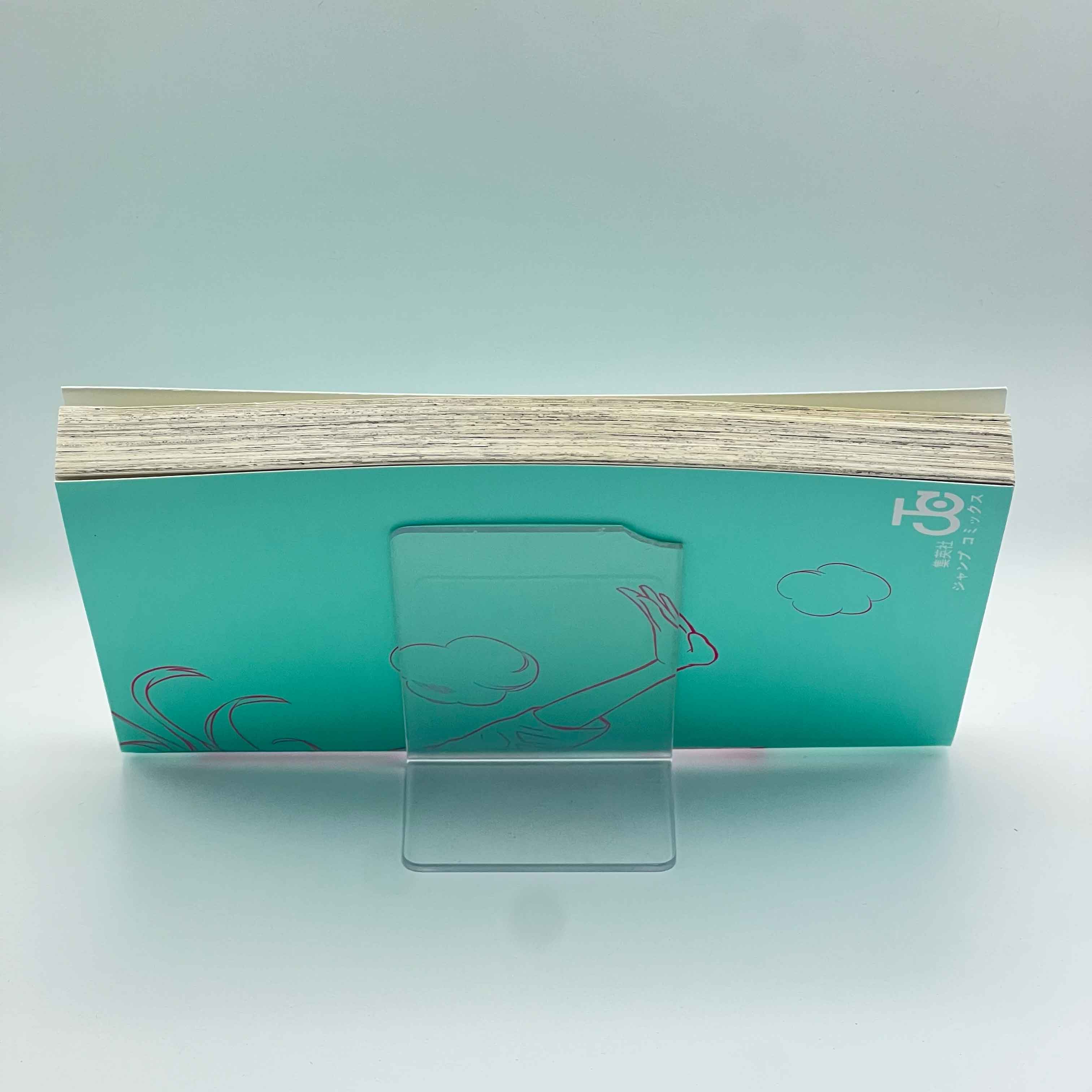 Witch Watch - Volume 01 /w Obi