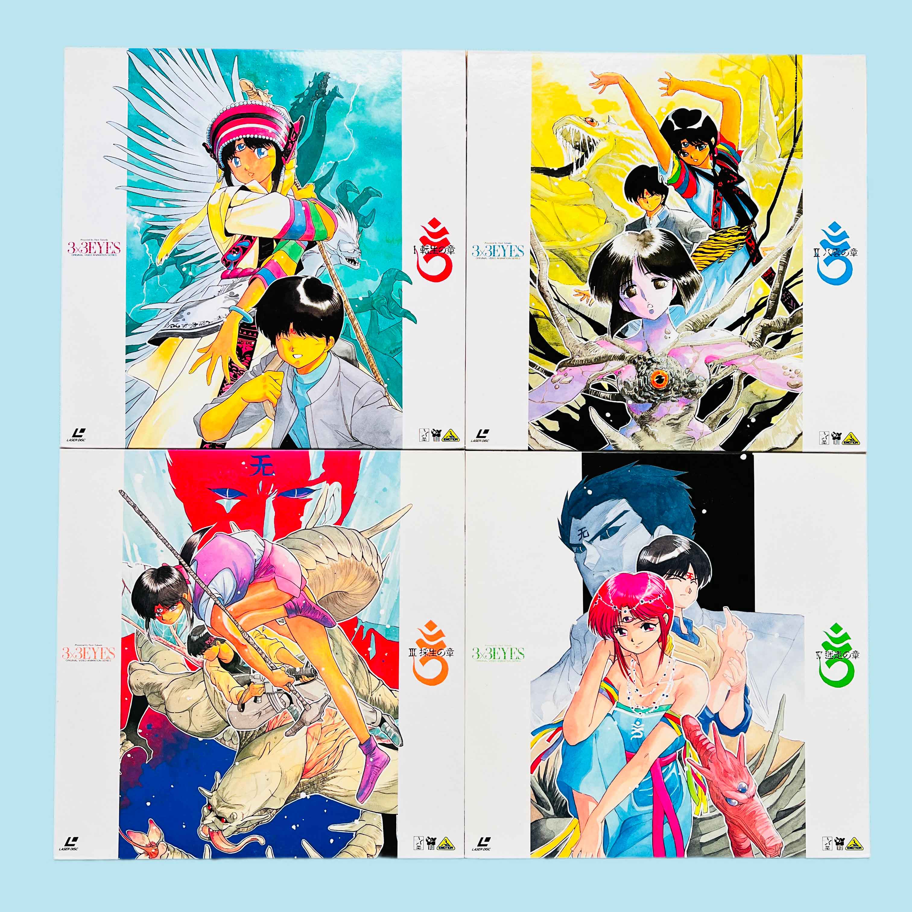 3x3 Eyes (OVA Series) – 1stPrint.net